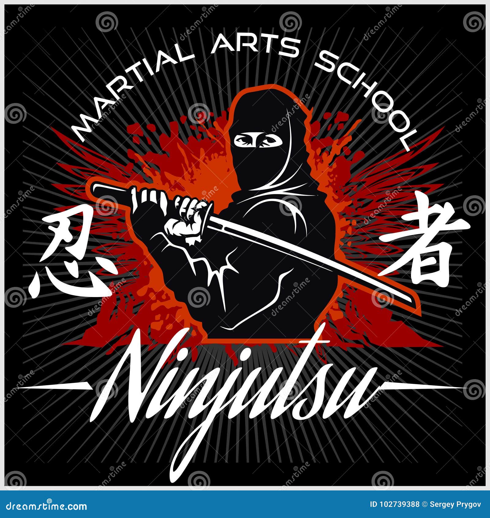 Ninja Warrior Fighter Mixed Martial Art Stock Vector Illustration
