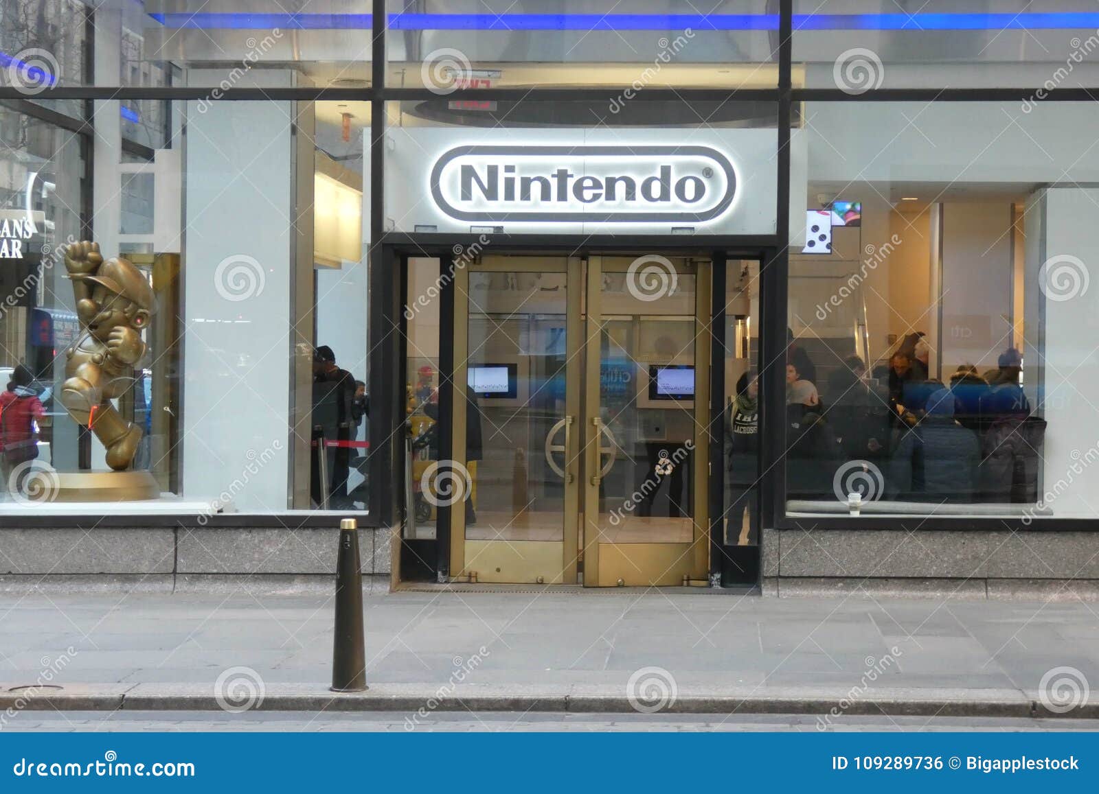 Nintendo NYC Building Virtual Tour