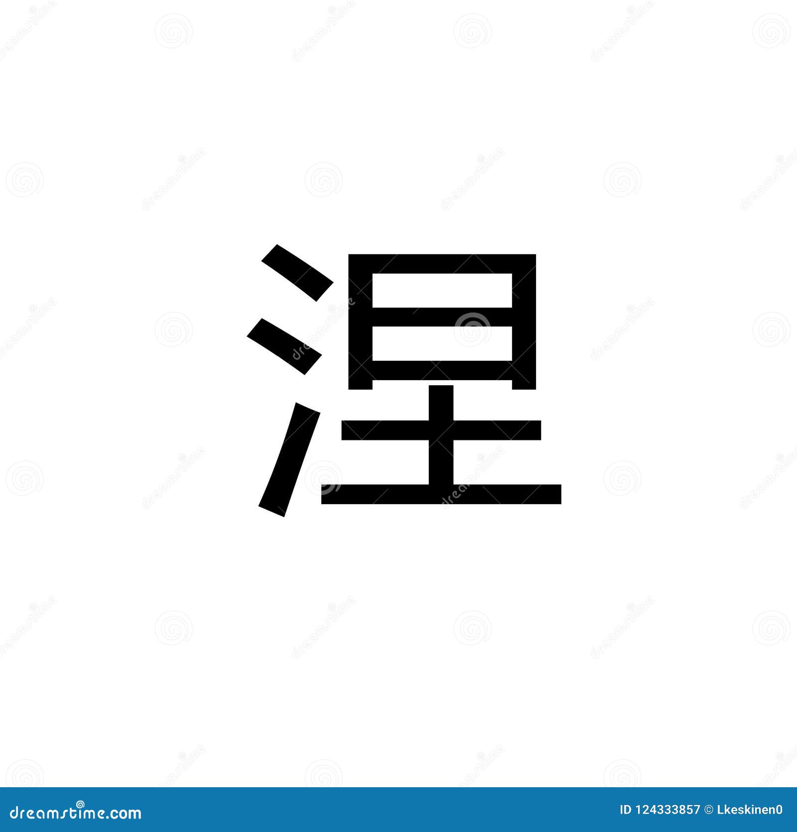 Nirvana stamp on white stock vector. Illustration of ecstasy - 124333857, image size:1600x1672