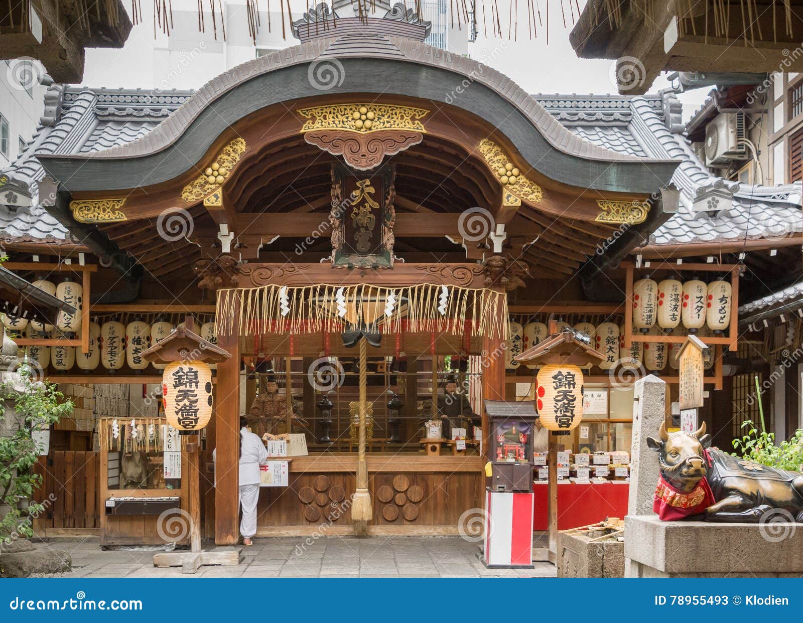 Nishiki Tenman Gu Shinto Shrine Editorial Stock Photo Image Of Lantern Bull Nishiki Tenman Gu Shinto Shrine Editorial Stock Photo Image Of Lantern Bull
