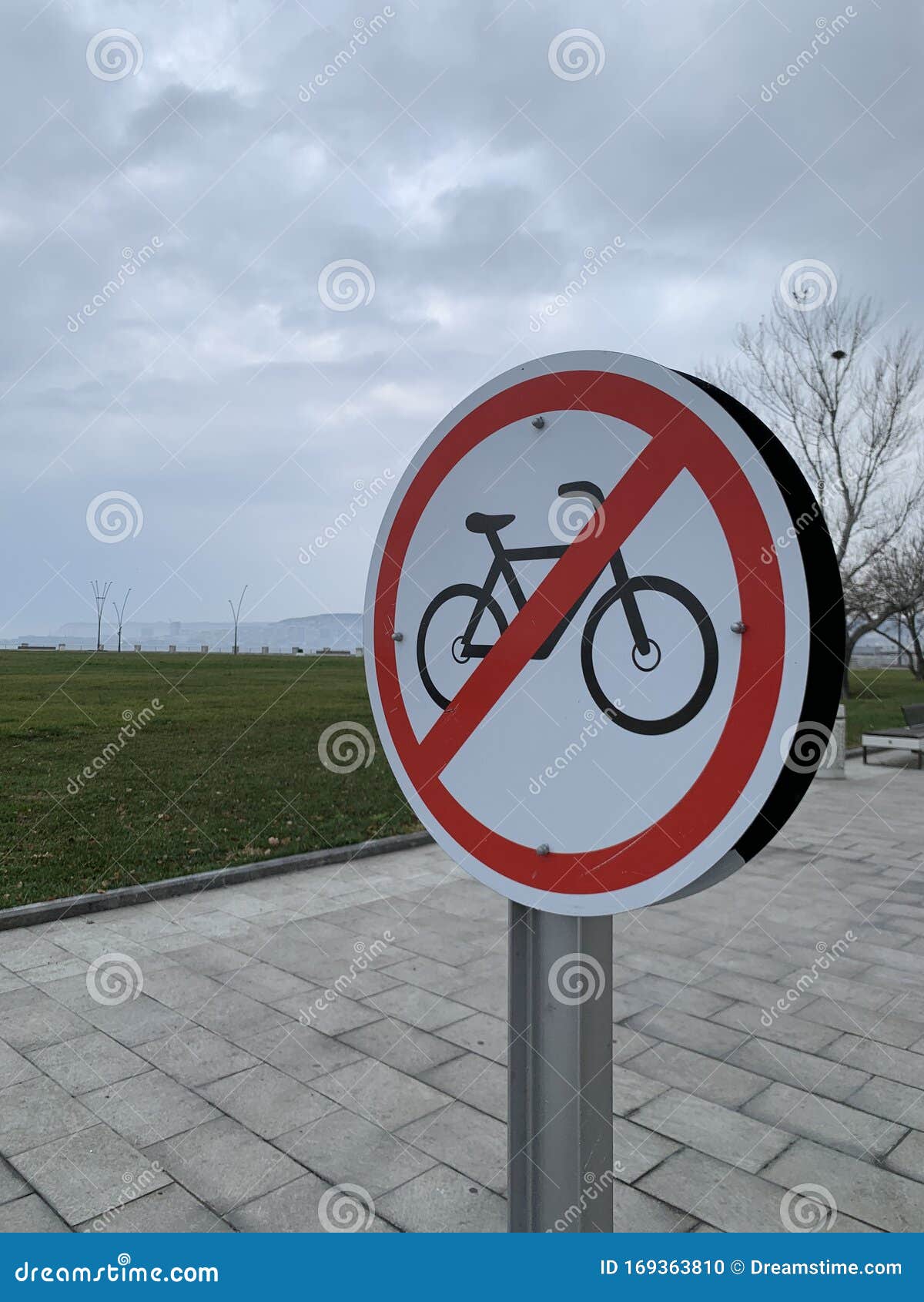 No Bicycles Allowed Sign at City Boulevard Photo Stock Photo Image of