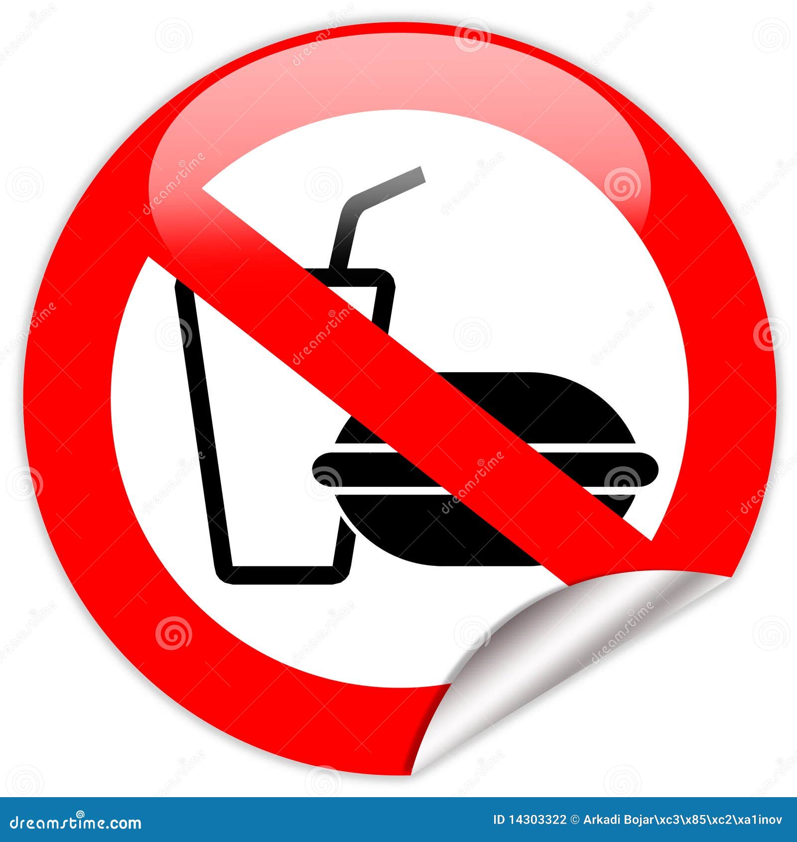 No Eating and Drinking Sign Stock Illustration Illustration of
