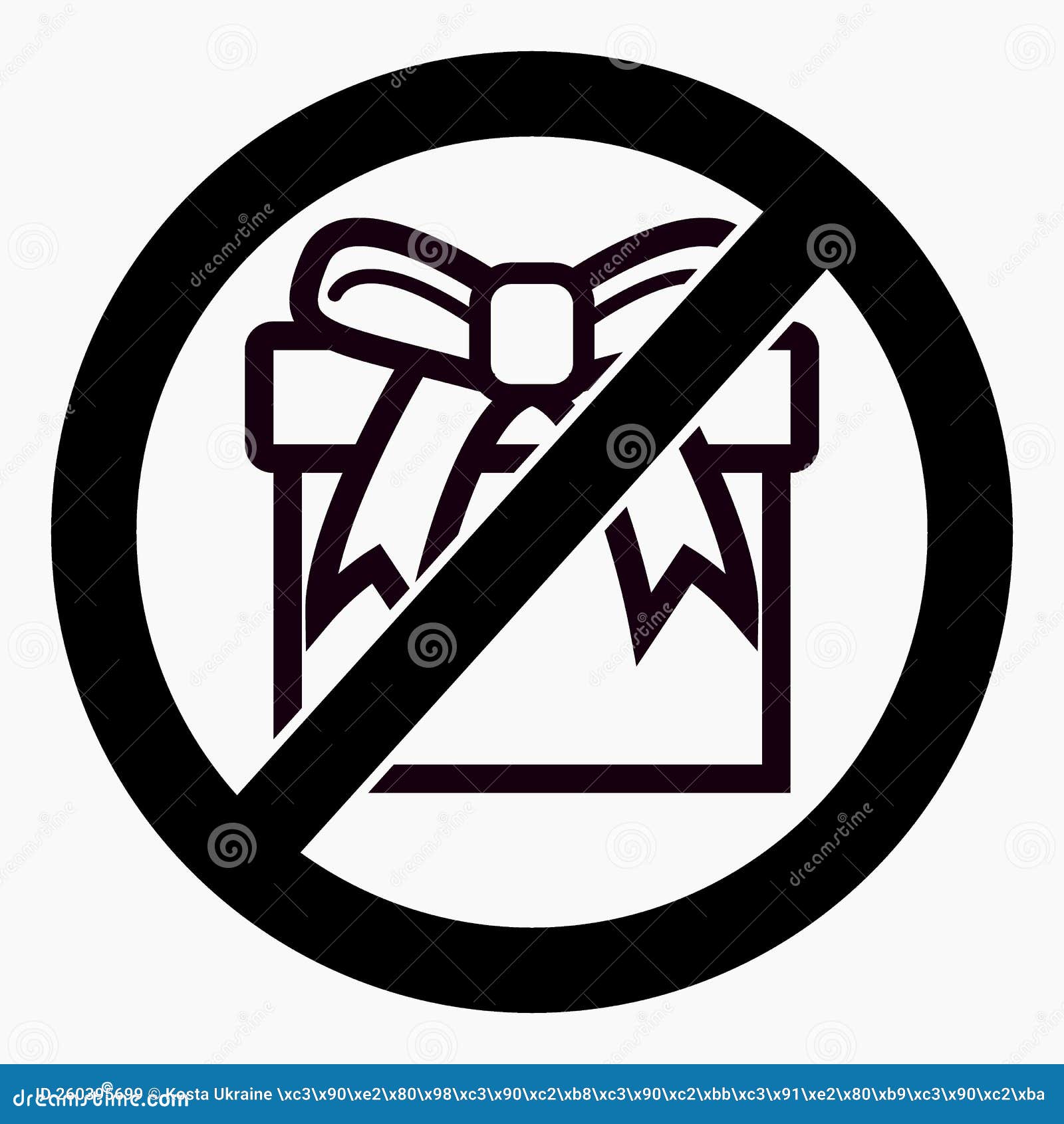 No gift icon. Present ban stock vector. Illustration of prohibition