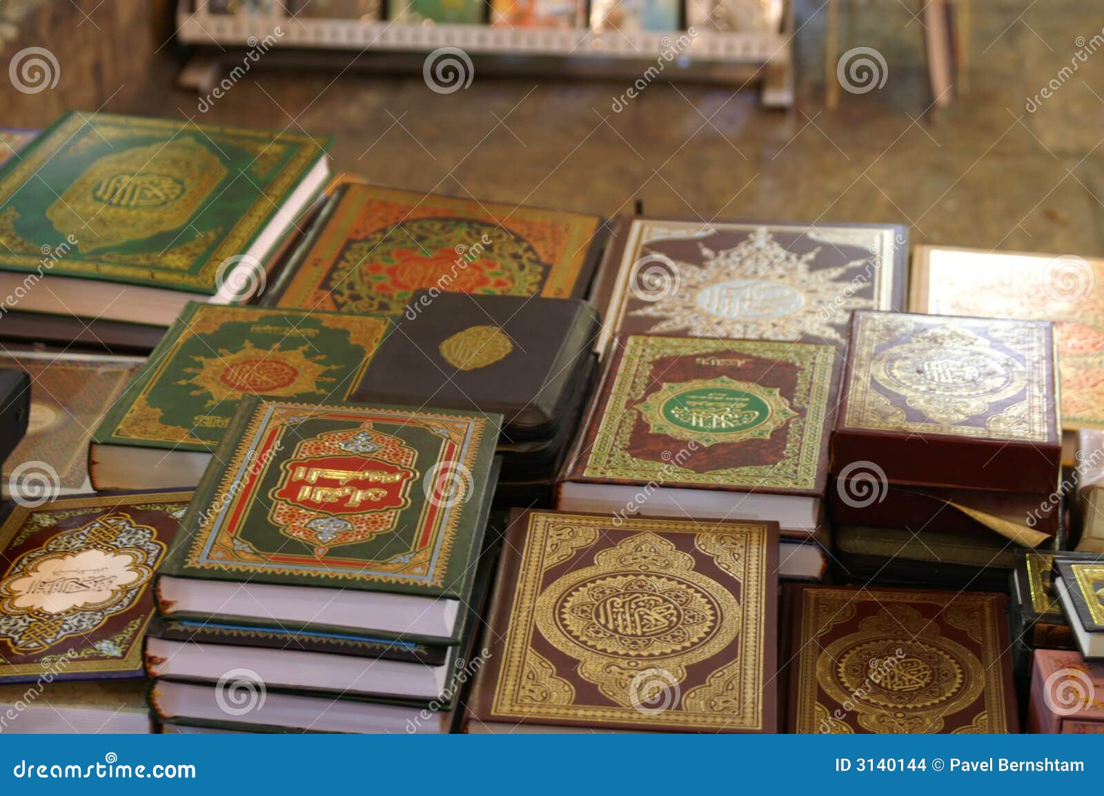 The Noble Qur An Koran Books Stock Photo Image Of Muslim Holy