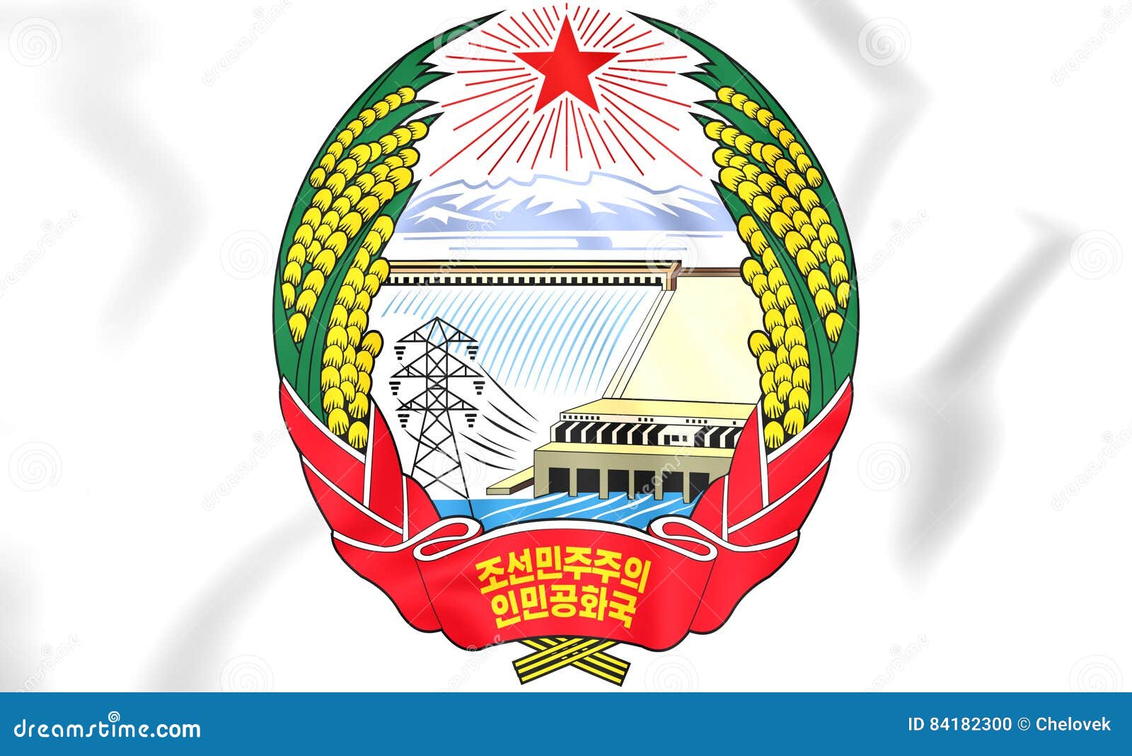 North Korea Coat of Arms stock illustration. Illustration of horizontal