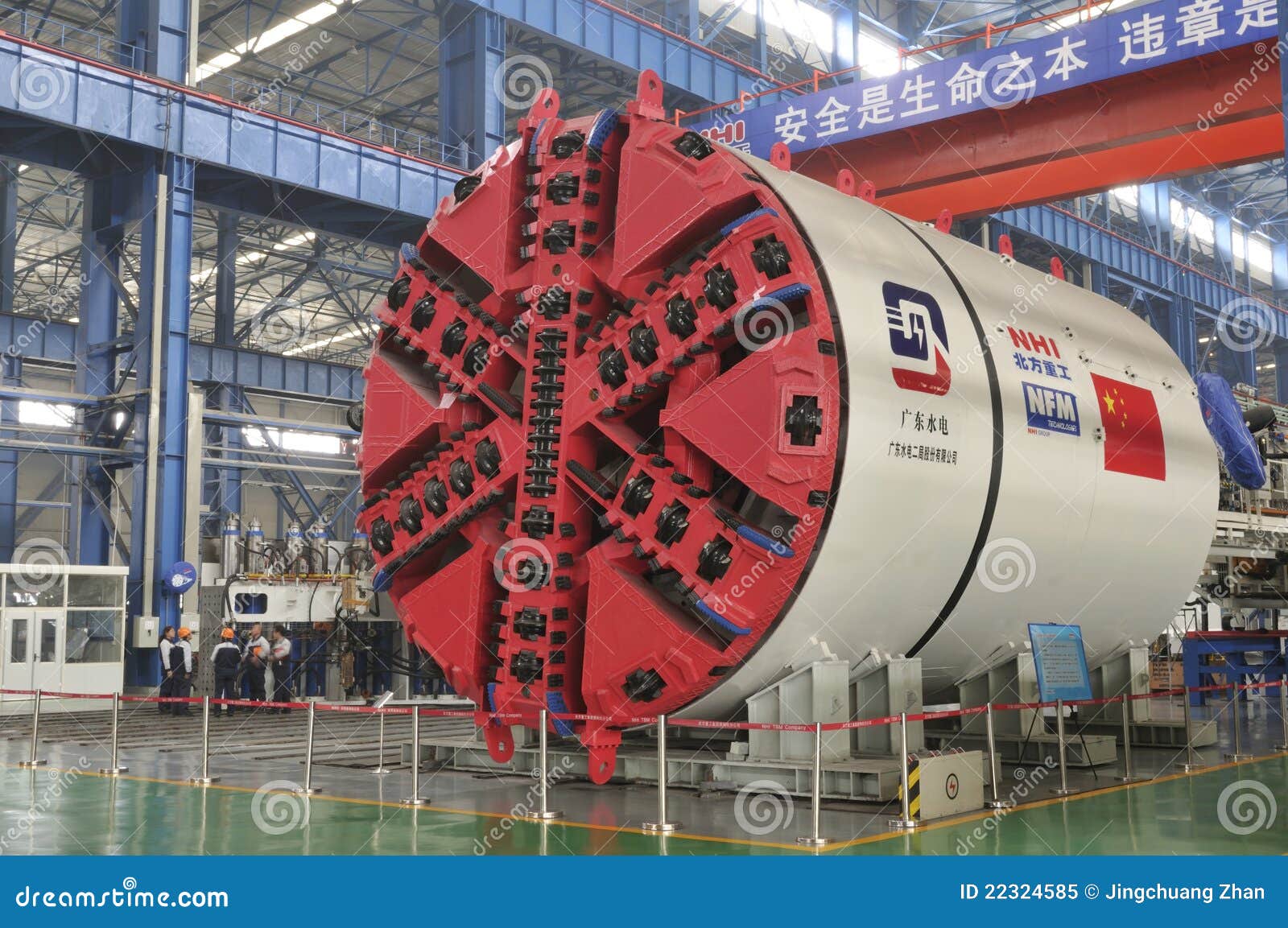 North North Industries Group Production of Shield Editorial Image