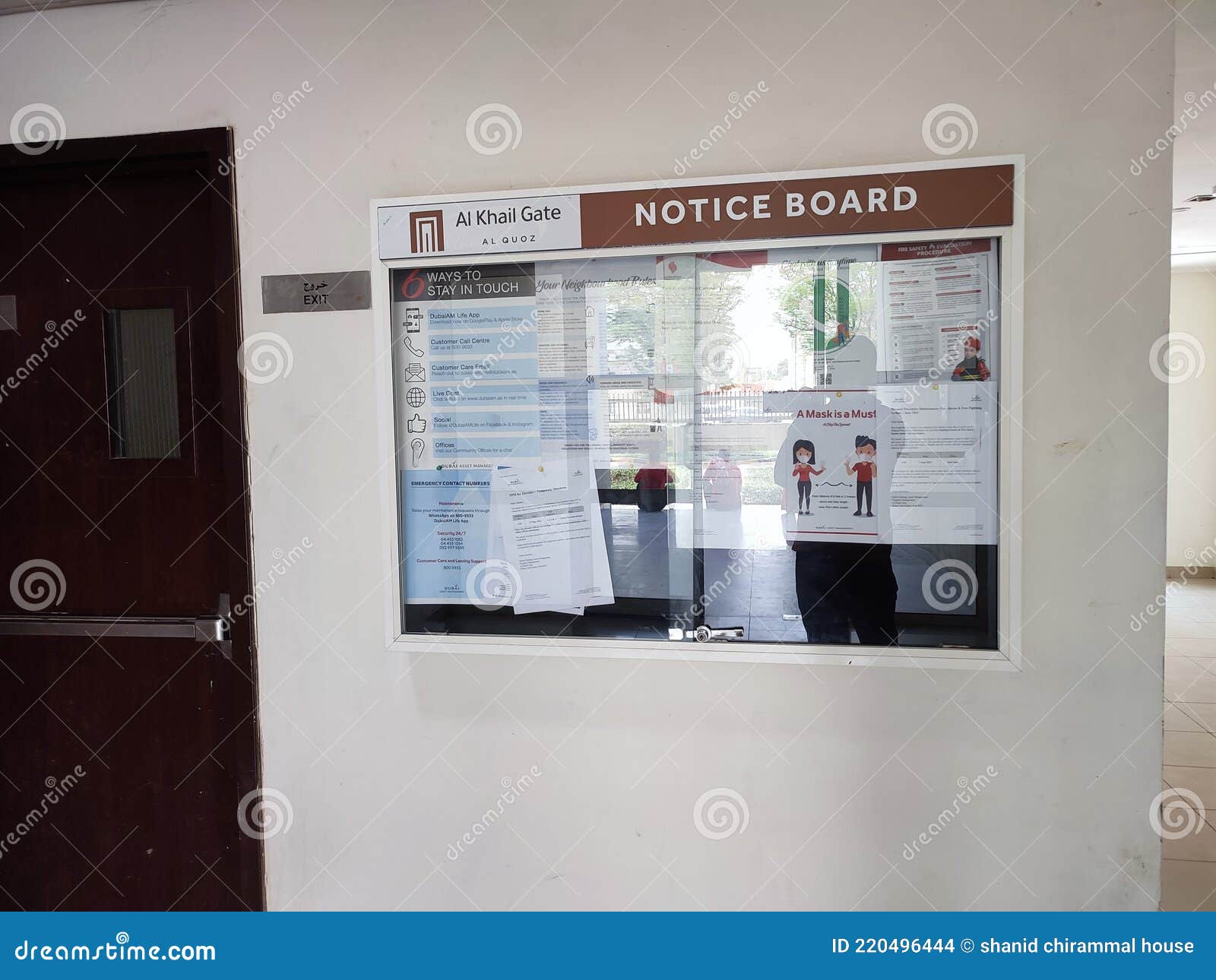 A notice board editorial stock image. Image of living 220496444