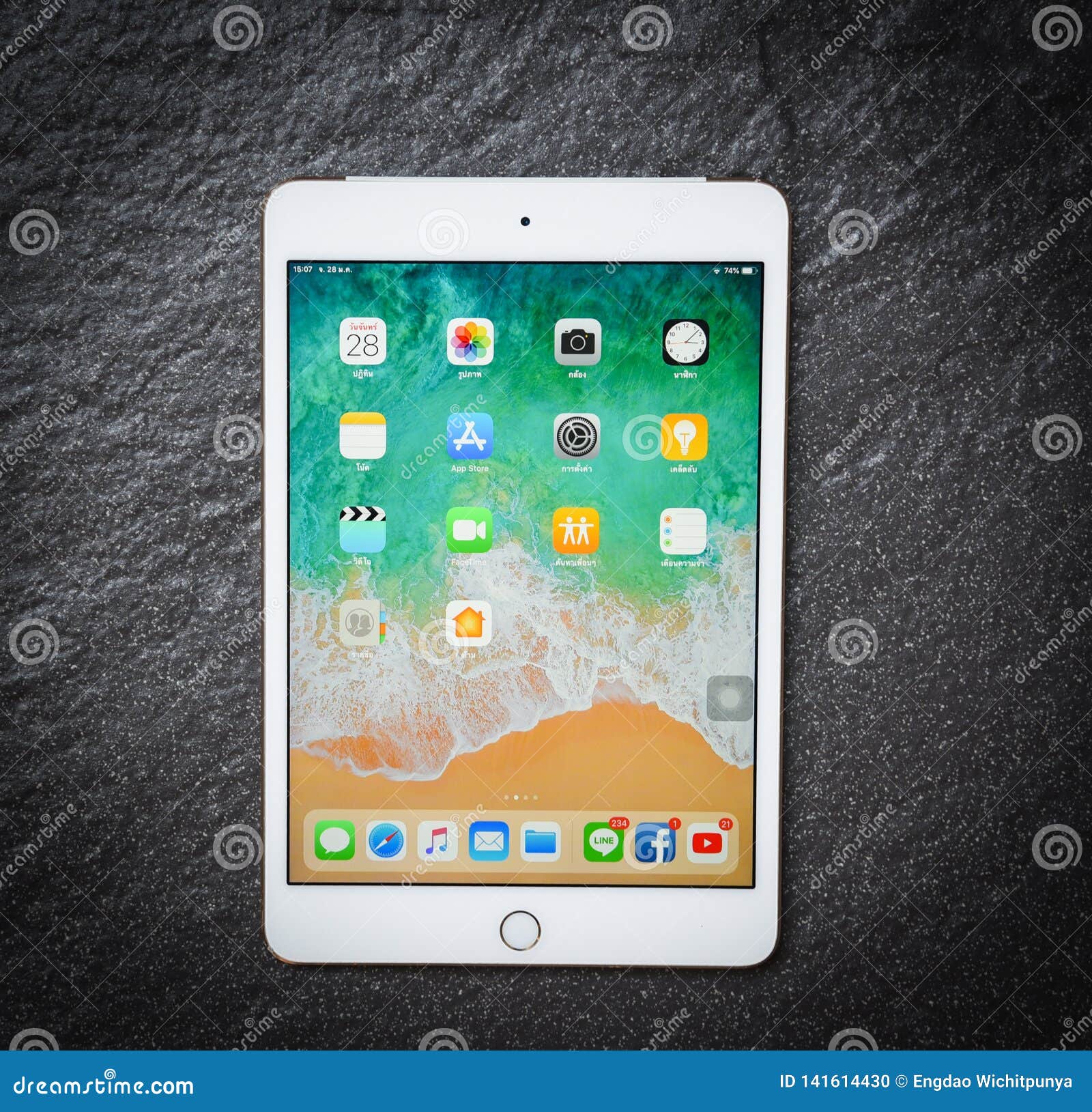 Nouvelle Couleur Dor Blanc Dapple Ipad Mini De Tablette