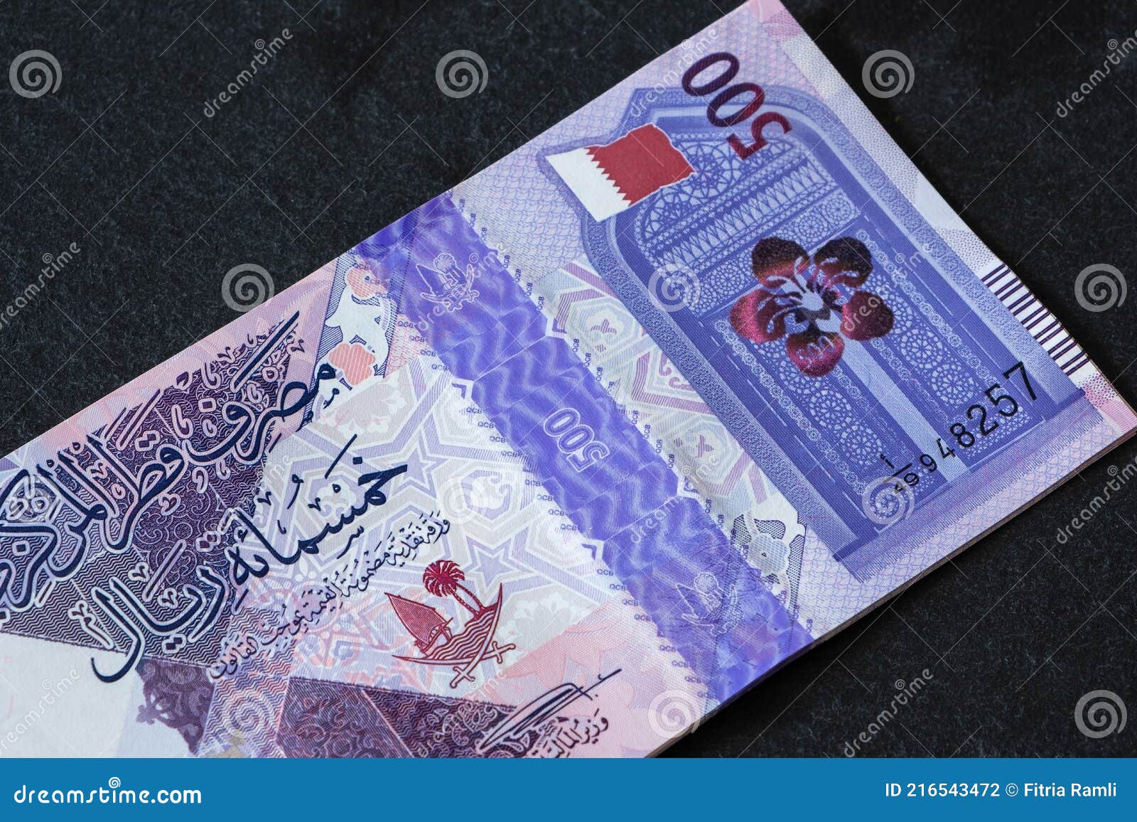 Nova Nota Real De 500 Qatari Foto de Stock Imagem de doha, conta