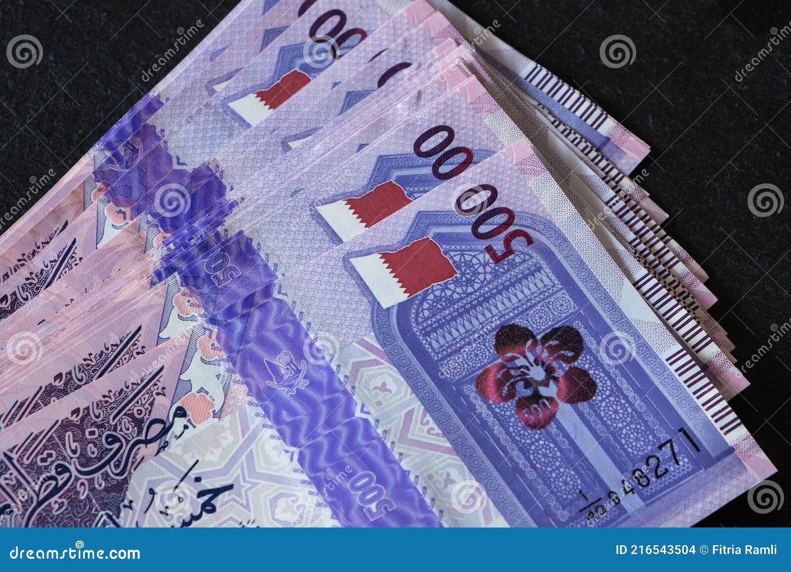 Nova Nota Real De 500 Qatari Foto de Stock Imagem de troca, qatari