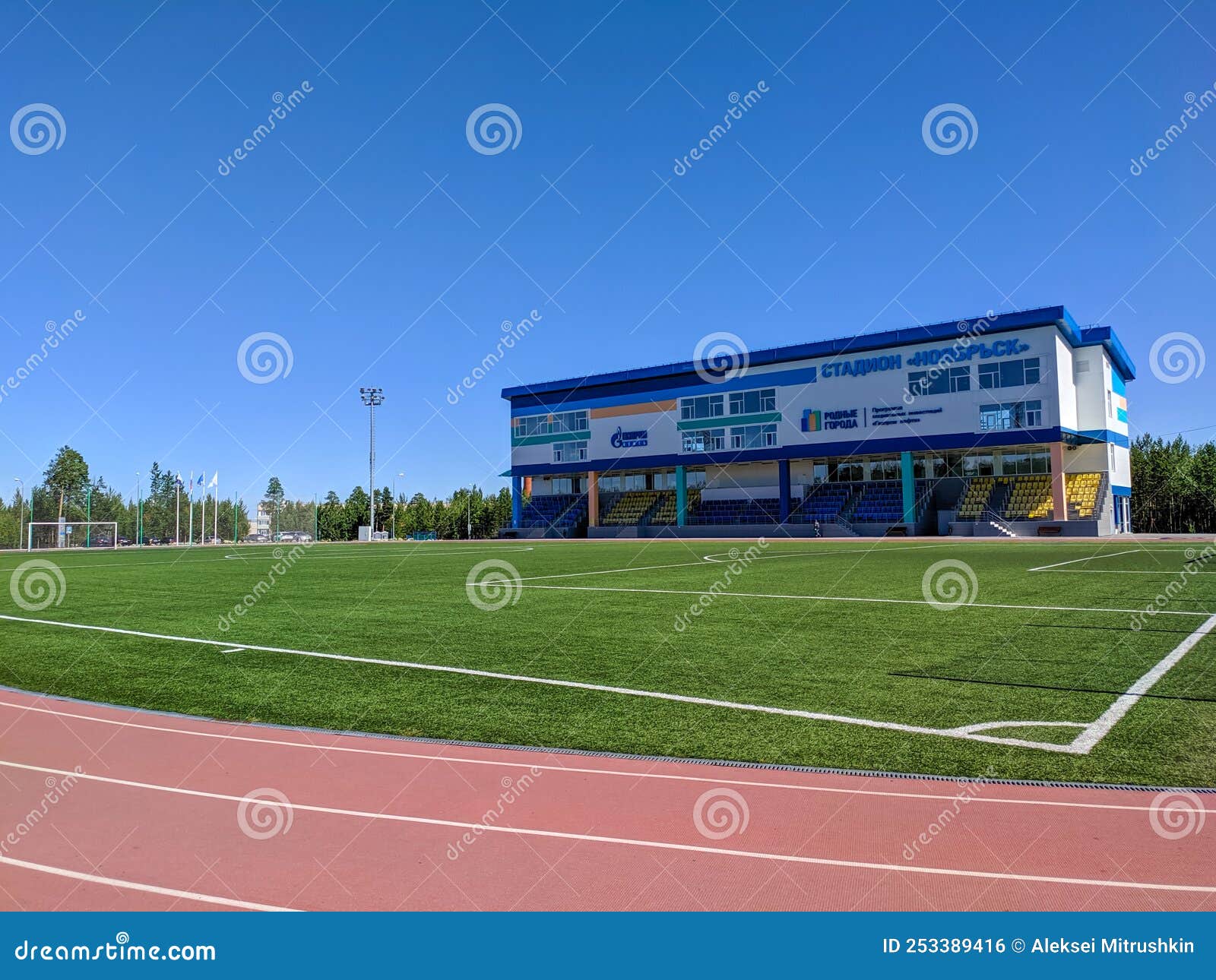 Noyabrsk, Russia - July 13 2022: View of the Noyabrsk Sports Stadium