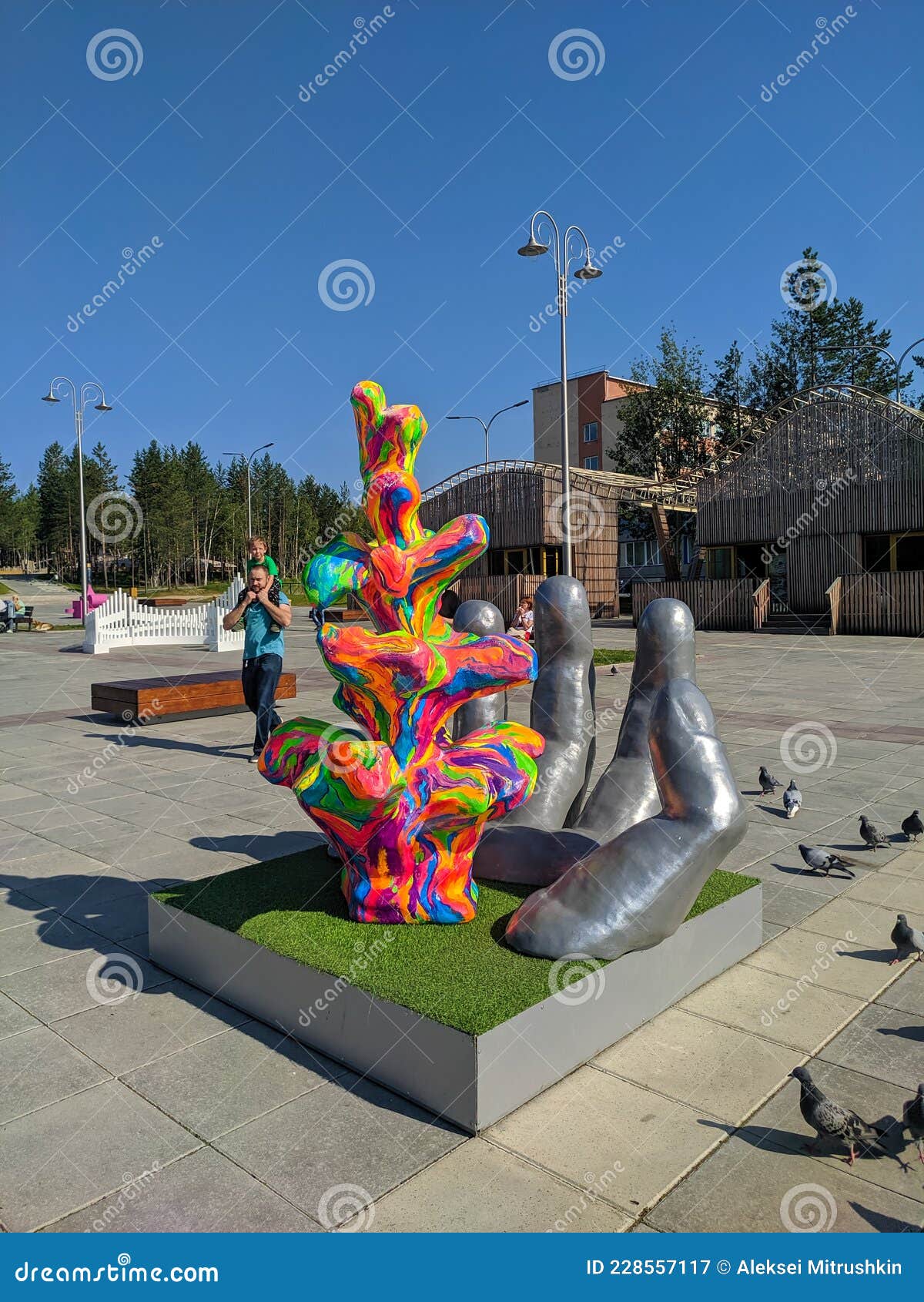 Noyabrsk, Russia - May 30, 2020: City Square For Recreation. People Sit