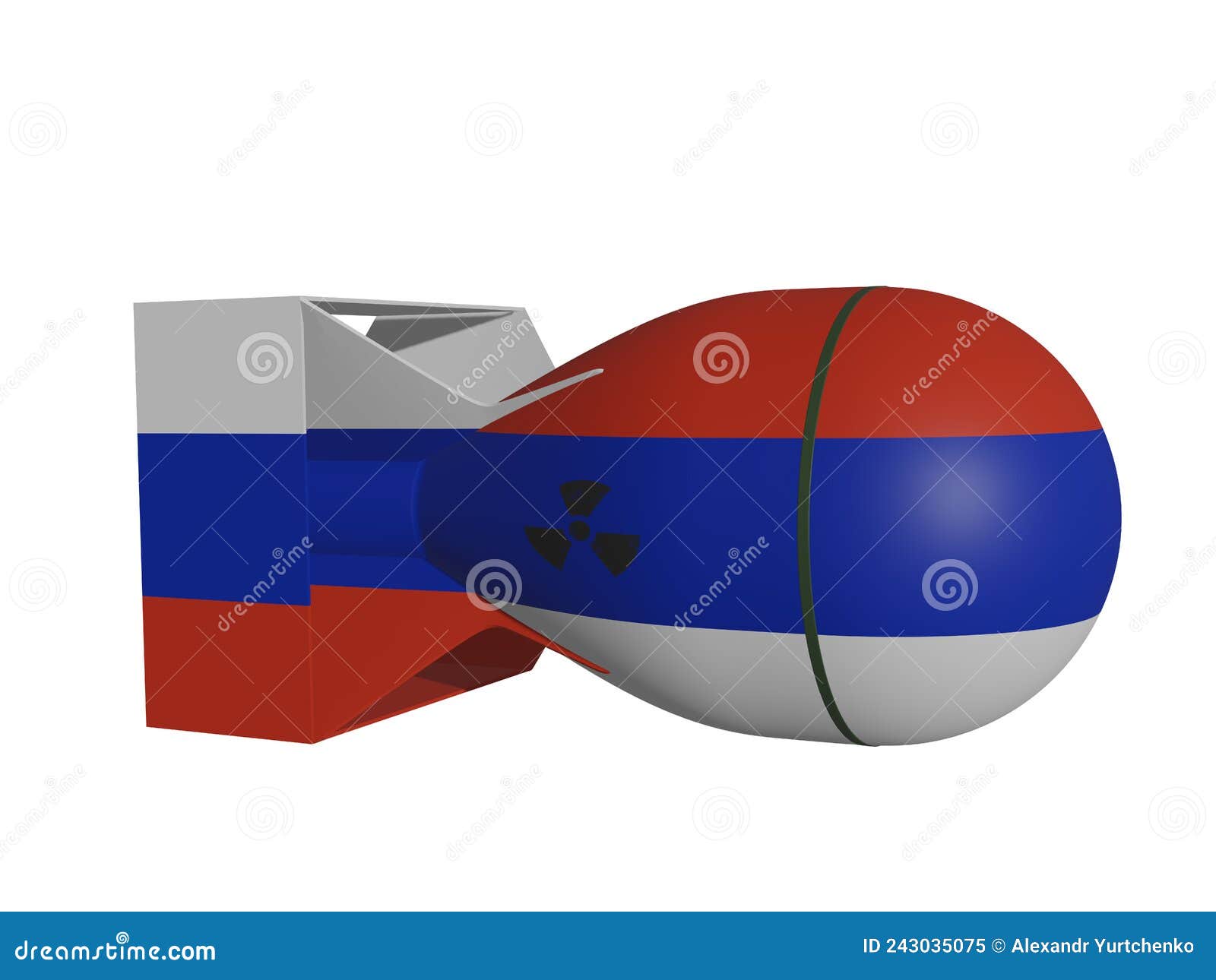 Nuclear Bomb with X-ray Caution Sign Stock Illustration - Illustration