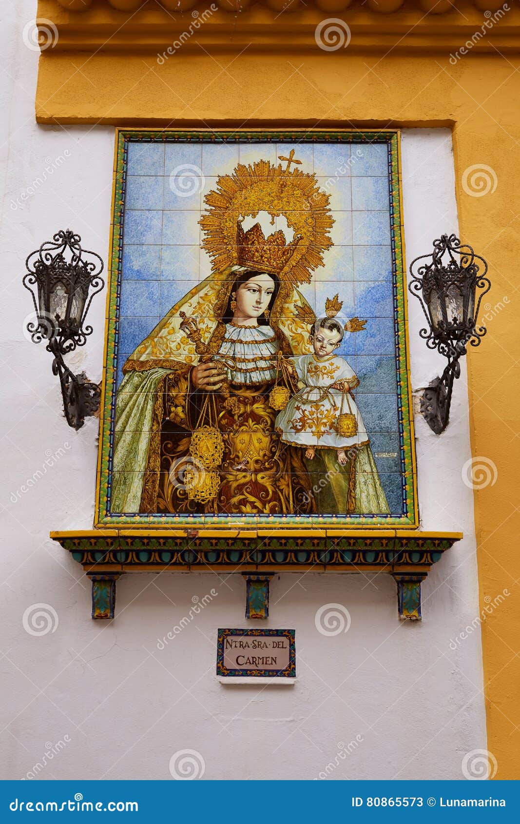 nuestra senora del carmen in seville