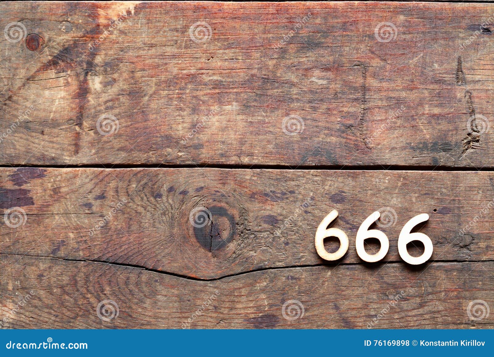Wooden digits numbers Royalty Free Vector Image