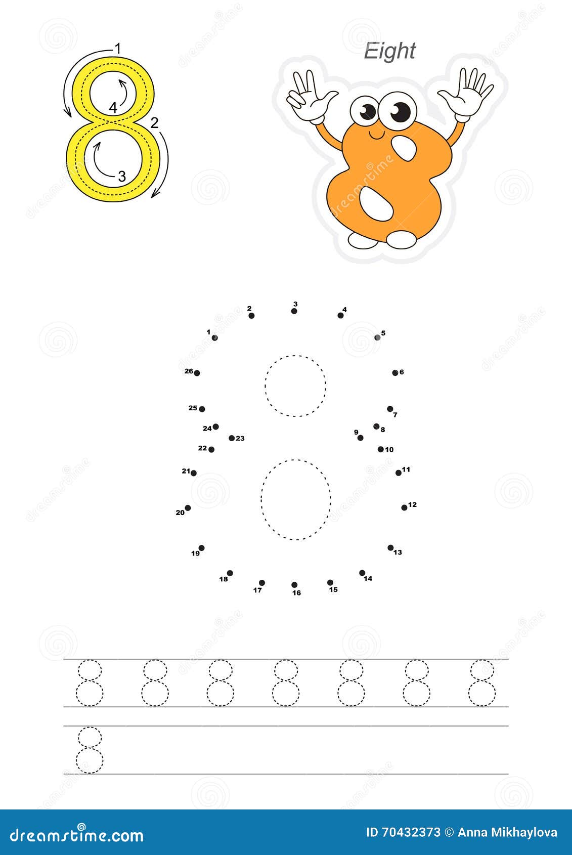 figure 8 fitness free download figure 8 fitness free download