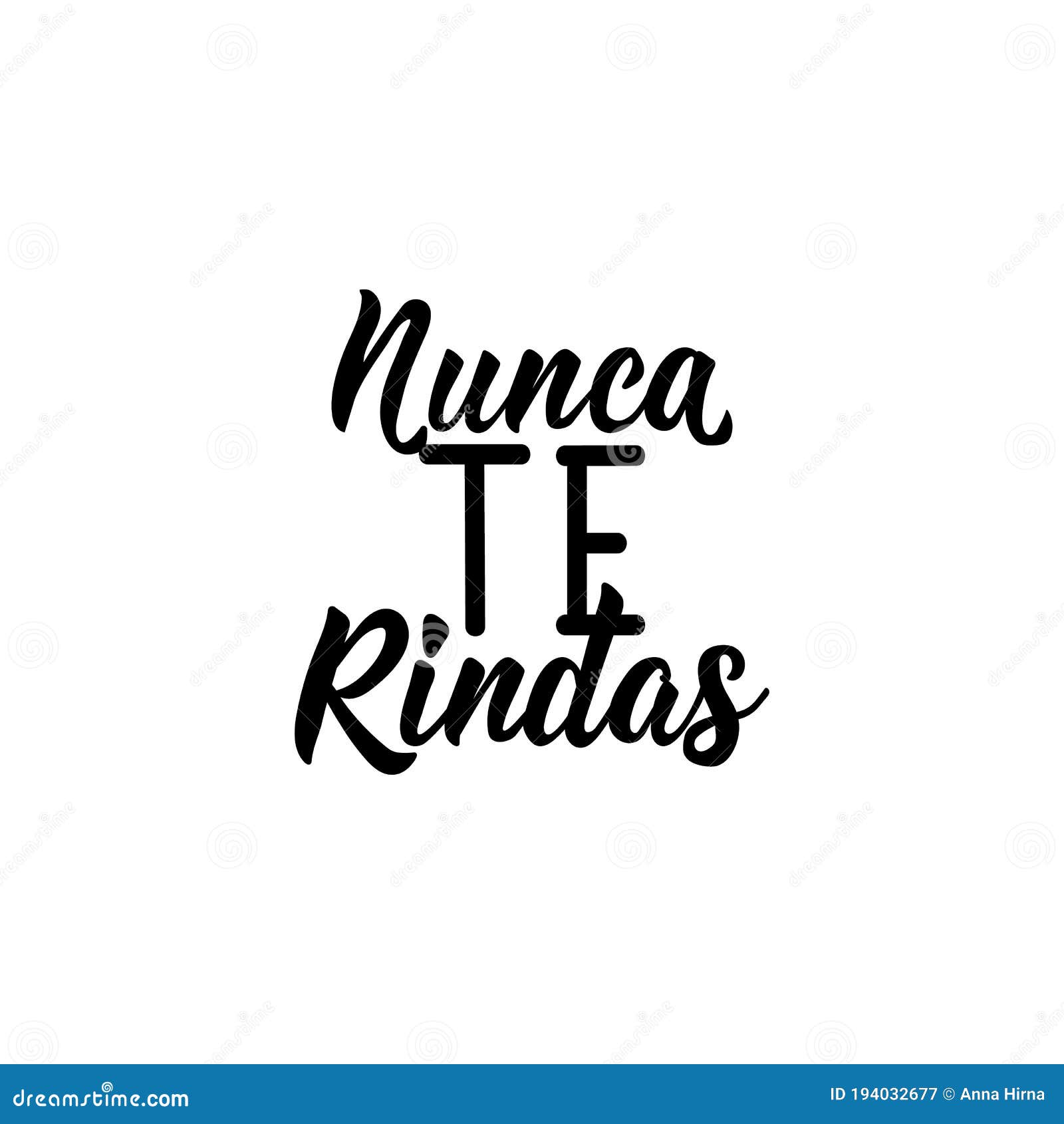 Lettering Nunca desista imagem vetorial de sunolga© 124518054