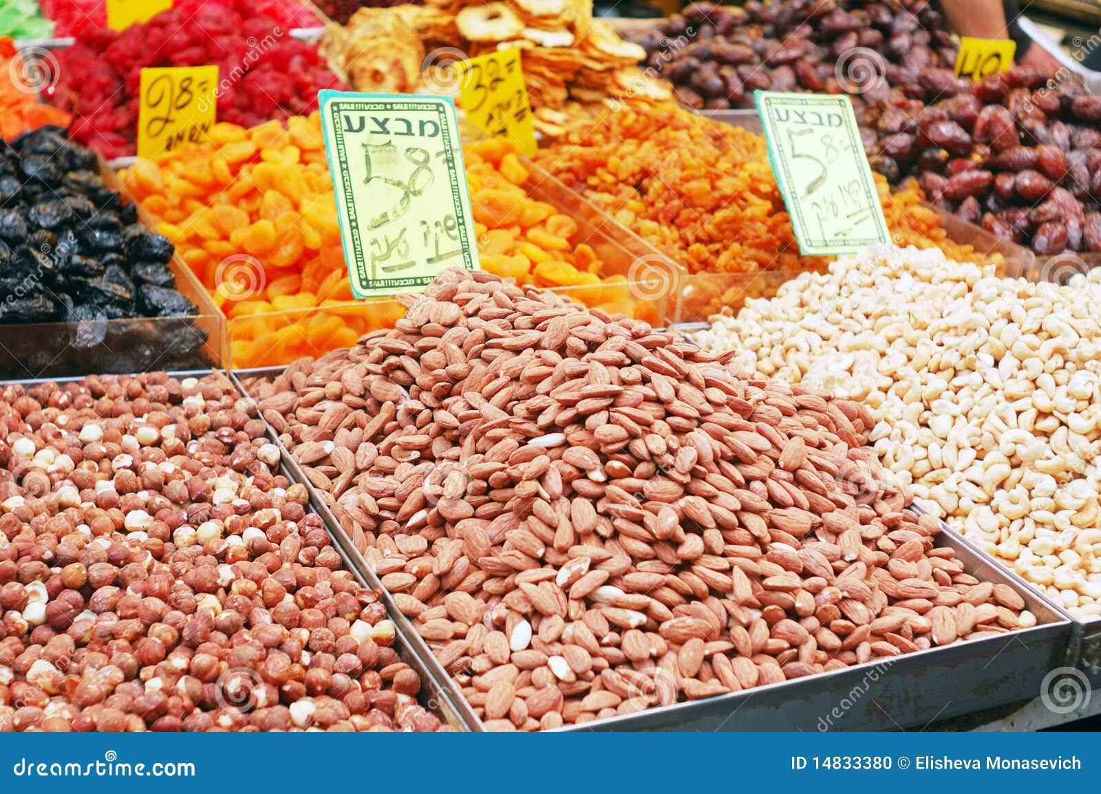 Nuts on market stand stock photo. Image of assortment 14833380