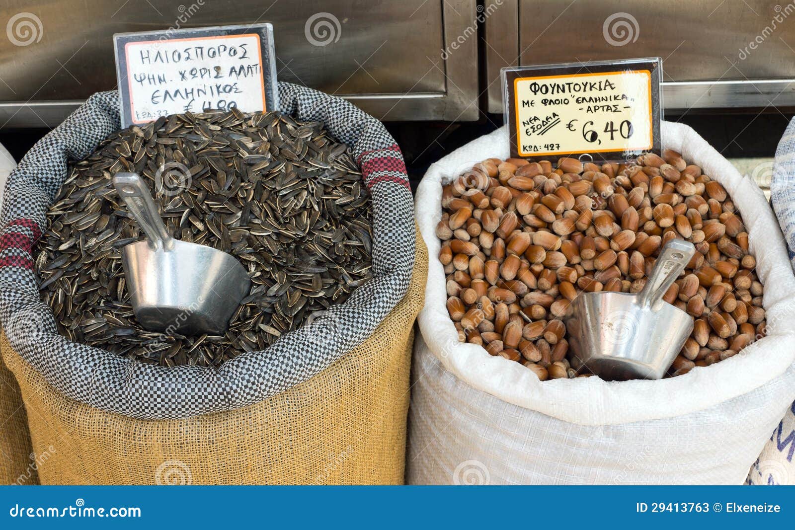 Nuts and sunflower seeds stock image. Image of cereal 29413763