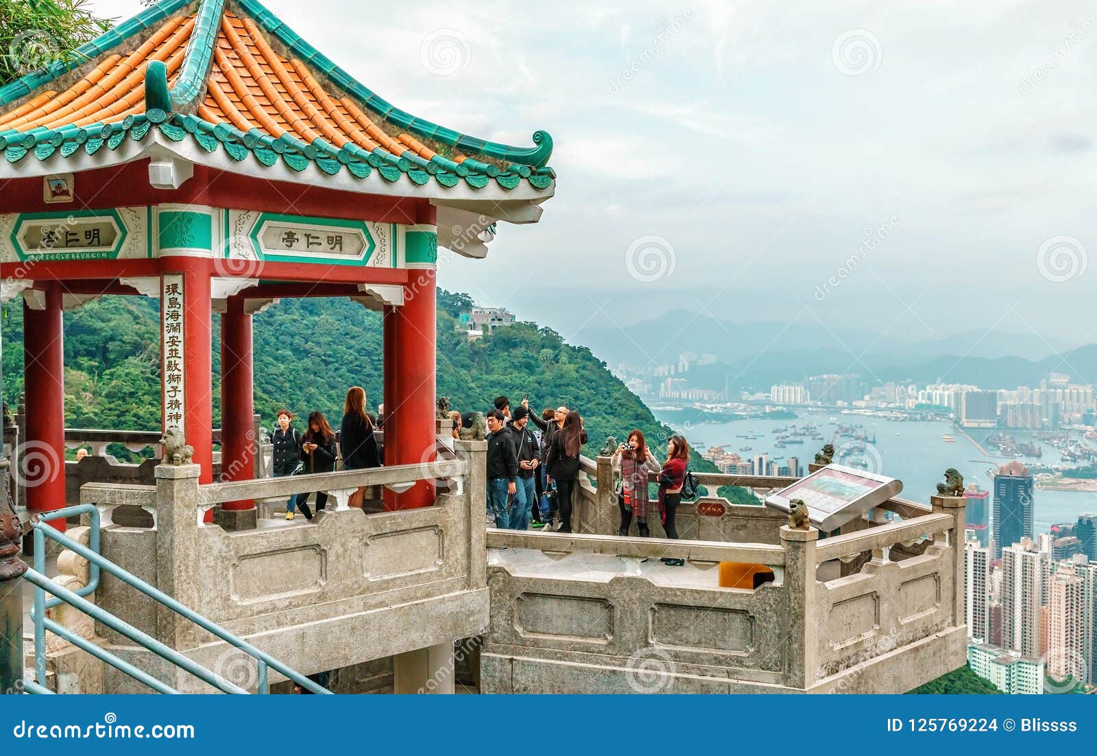 Observation Deck on Victoria Peak in Hong Kong Visited by Millions of