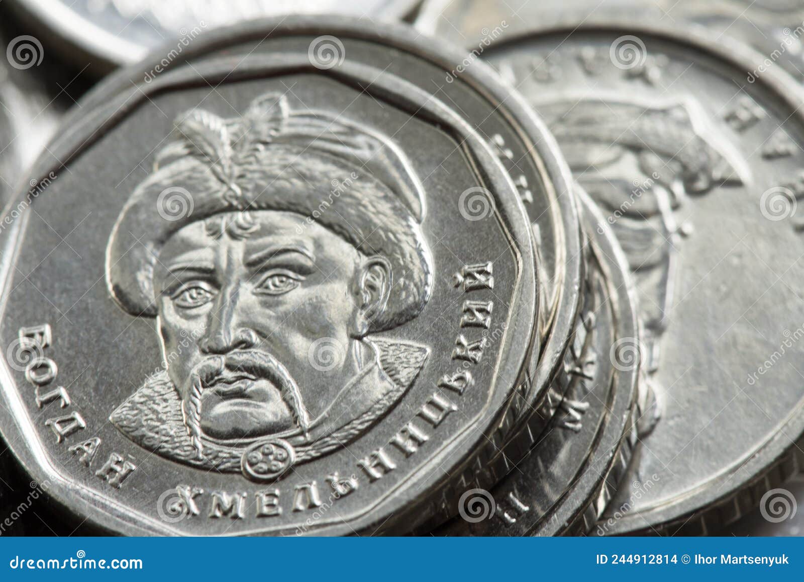 obverse of the coin of the bohdan khmelnytskyi portrait. coinage