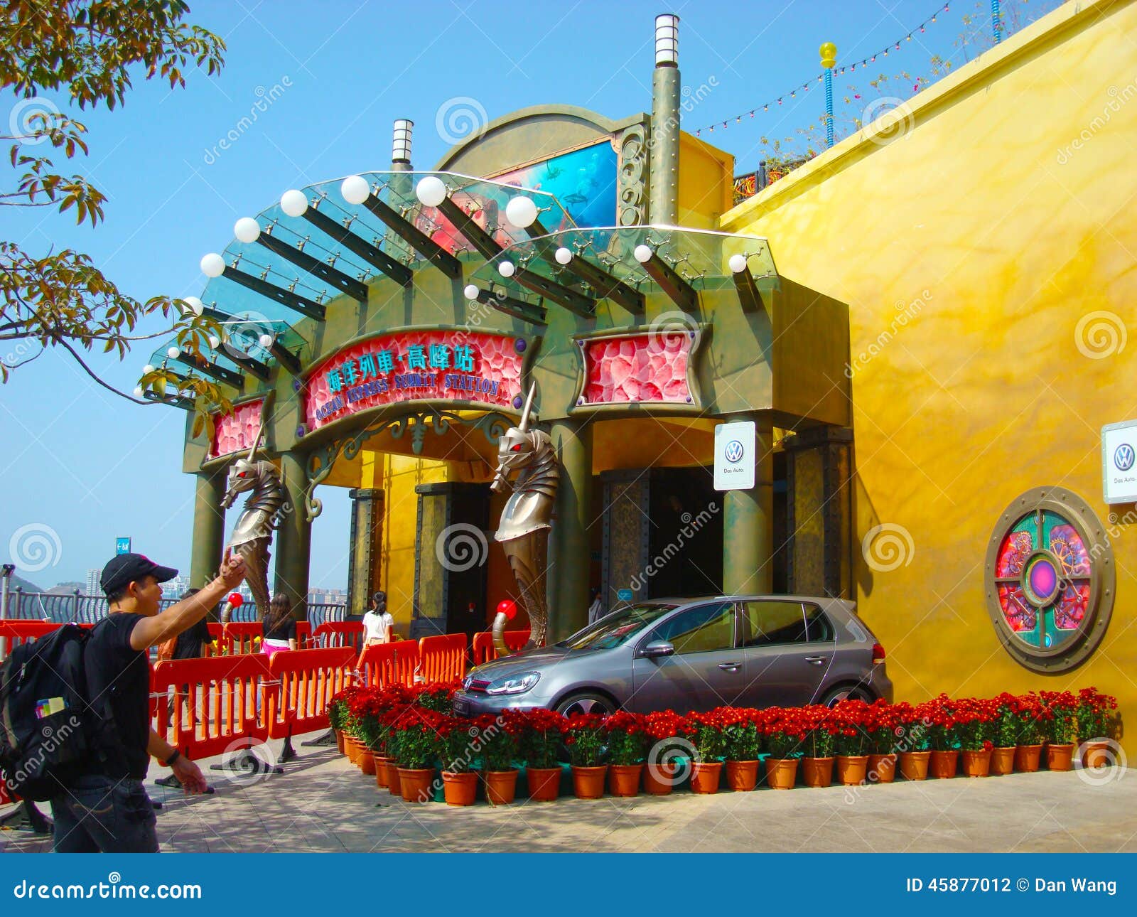 Ocean Park editorial photography. Image of entrance, park 45877012