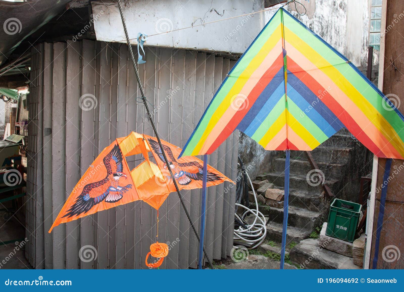 20 Oct 2007 the Kite Sell on the Grass Island Store Stock Photo Image