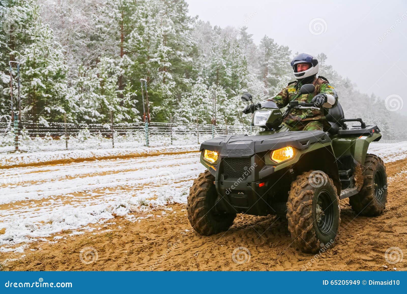 Odessa, Ukraine December 15, 2015 the Border Guard on ATV Editorial