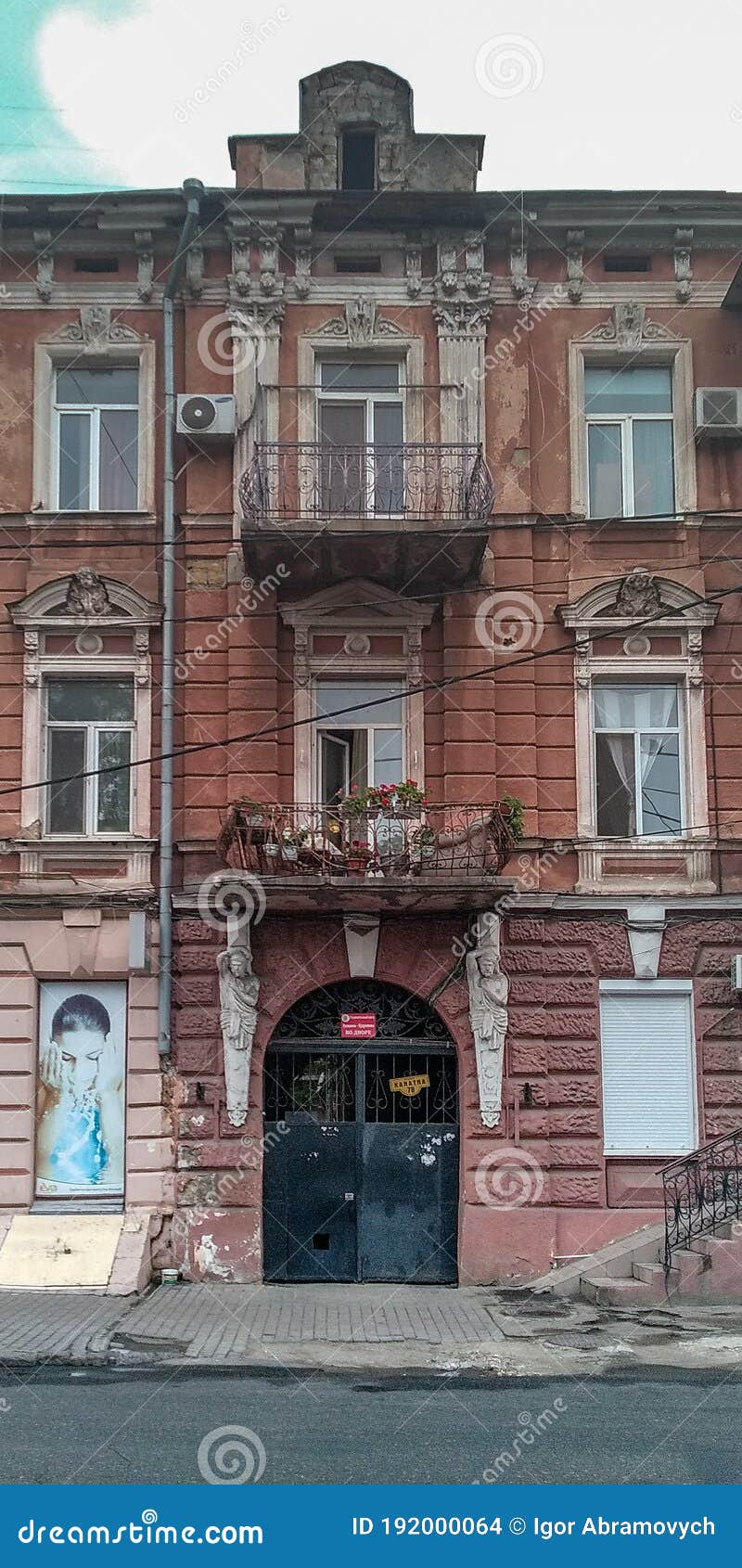 Historical House of Odessa , Ukraine Editorial Stock Image - Image of ...