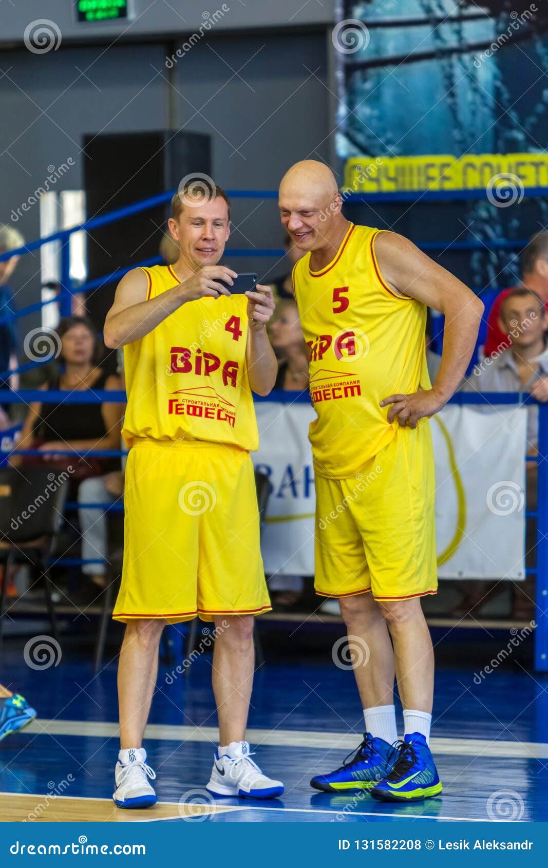 Odessa Ukraine Sept 3 2017 Basketball Players Veterans Of Sport Friendly Meeting Of Famous Basketball Players Of Veterans Of Editorial Stock Photo Image Of Jump Action 131582208