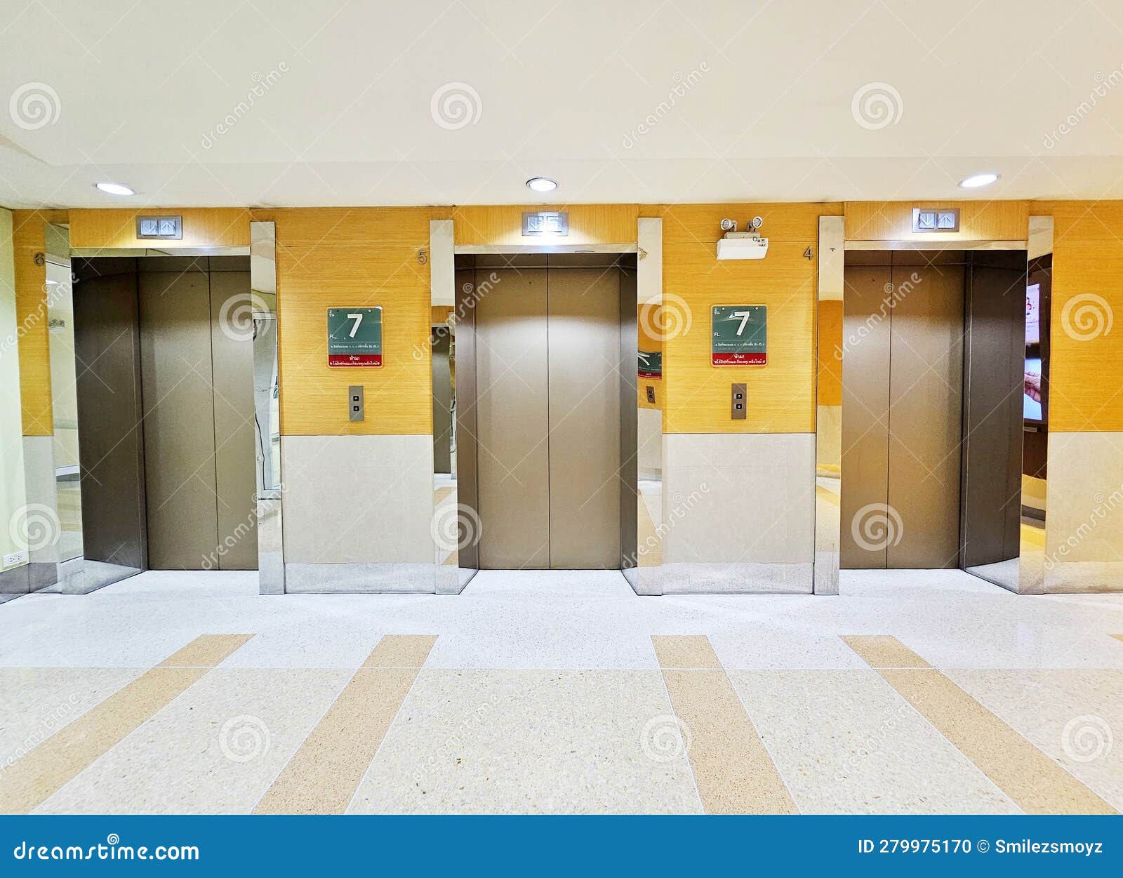 Office Building Elevator, 7th Floor Elevator Stock Photo Image of