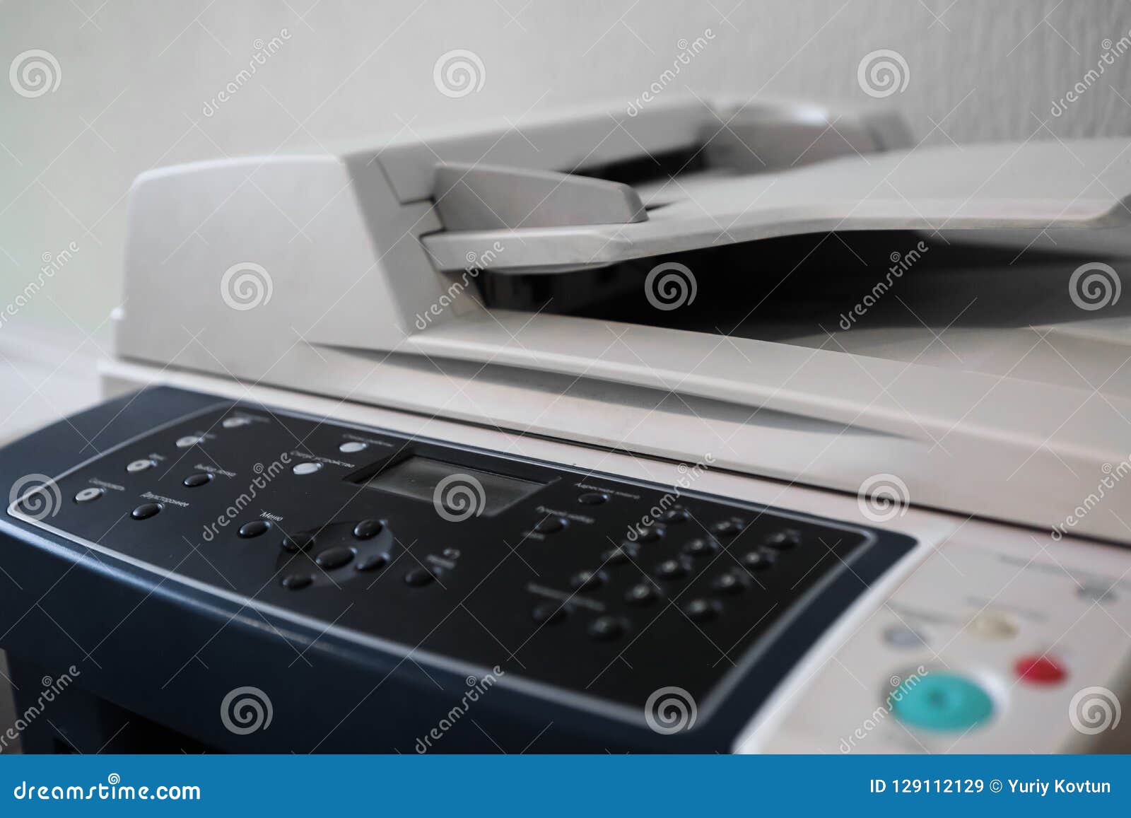 Office Equipment Printer Scanner Copier Universal Printing Stock Image