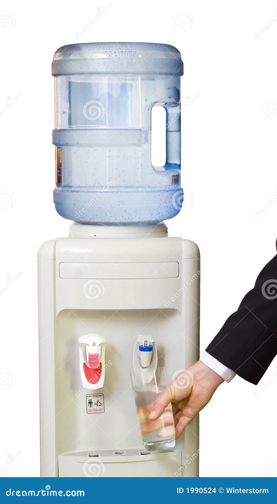 Office Water Cooler stock photo. Image of cold, business - 1990524