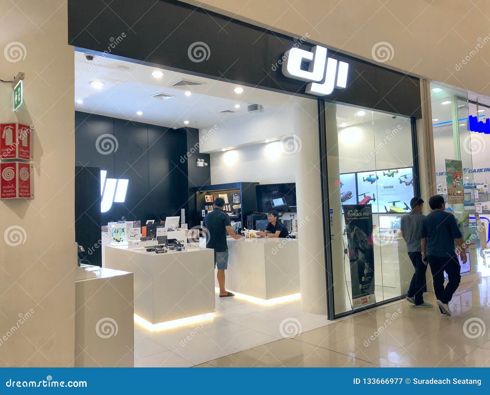 dji store