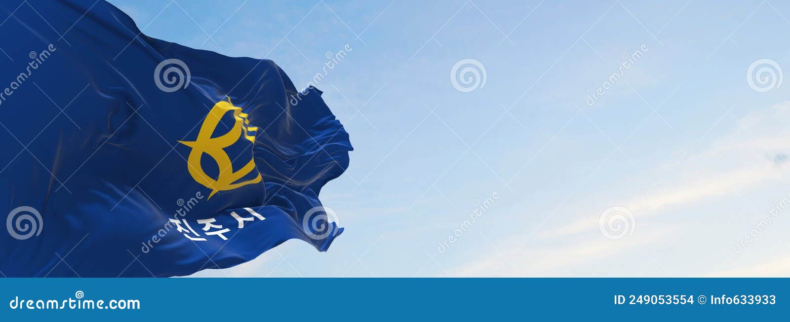 Official Flag of Jinju City, South Korea at Cloudy Sky Backgroun Stock ...