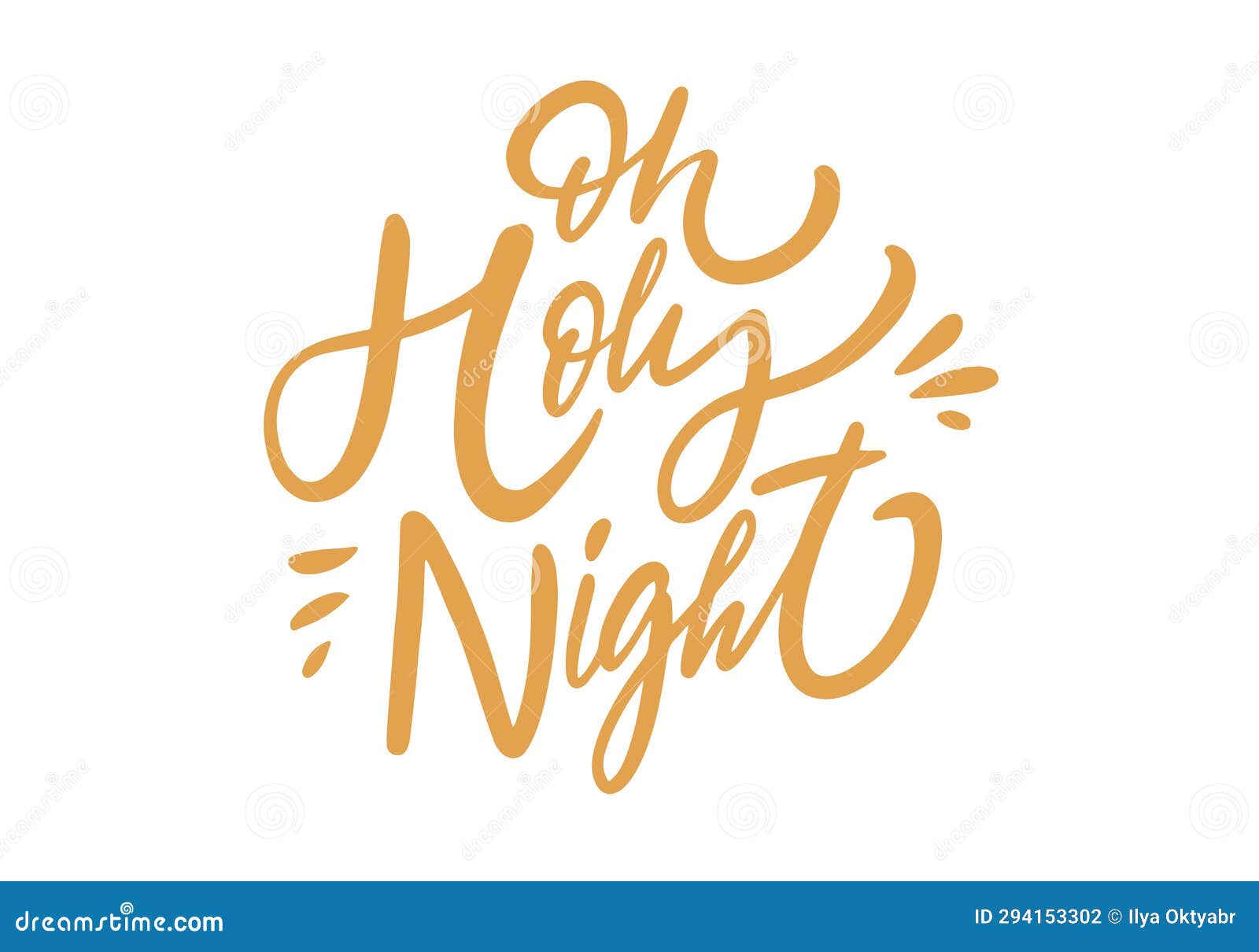 O Holy Night Lyrics Engraved Word Sign Digital Cut (Download Now) 