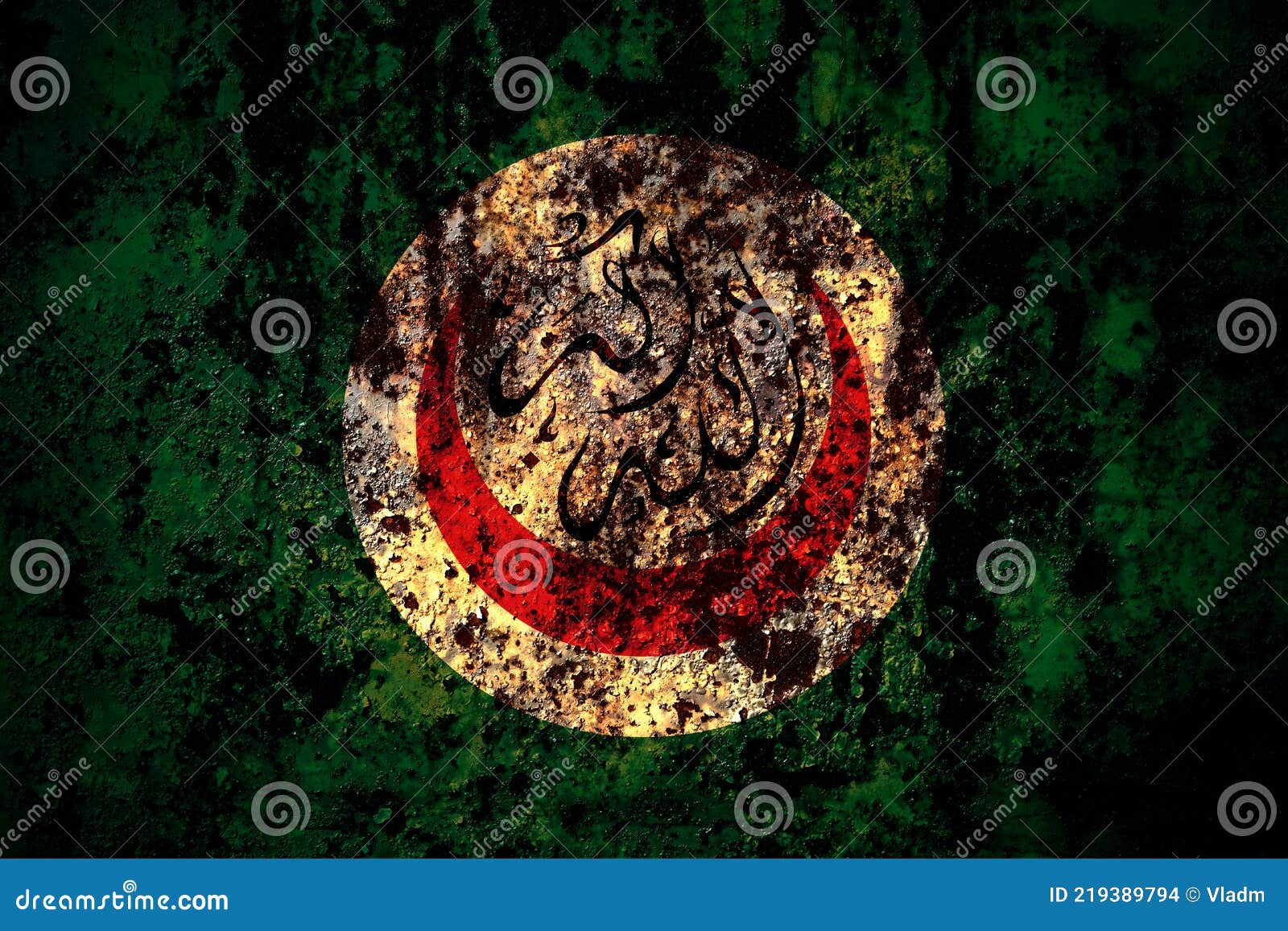 OIC, Organisation of Islamic Cooperation Flag on Grunge Metal Background  Texture with Scratches and Cracks Stock Illustration - Illustration of  surface, rusty: 219389794
