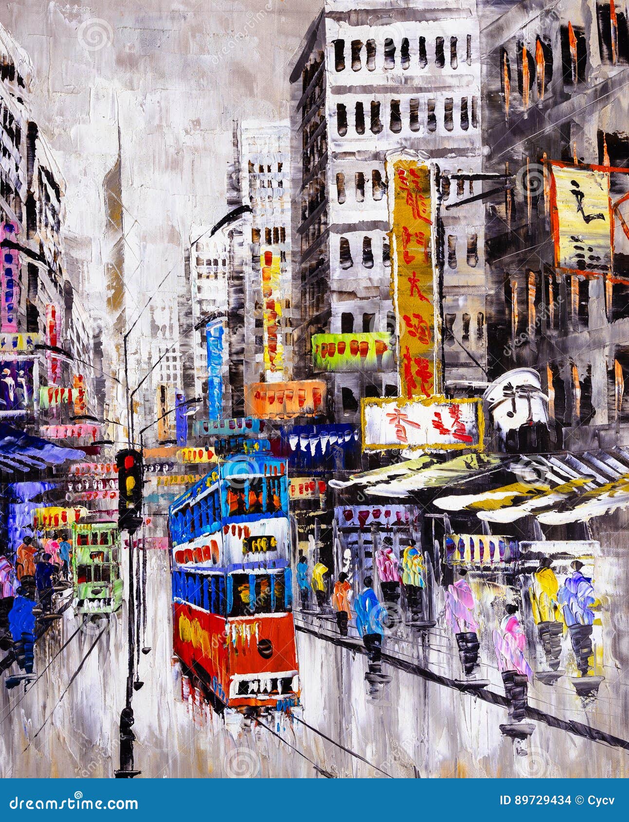 Oil Painting - Street View Of Hong Kong Stock Photo ...