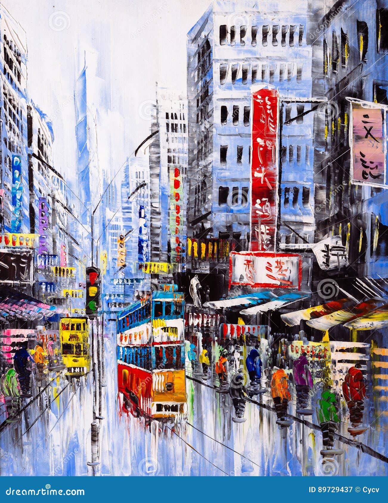Oil Painting - Street View Of Hong Kong Stock Illustration ...