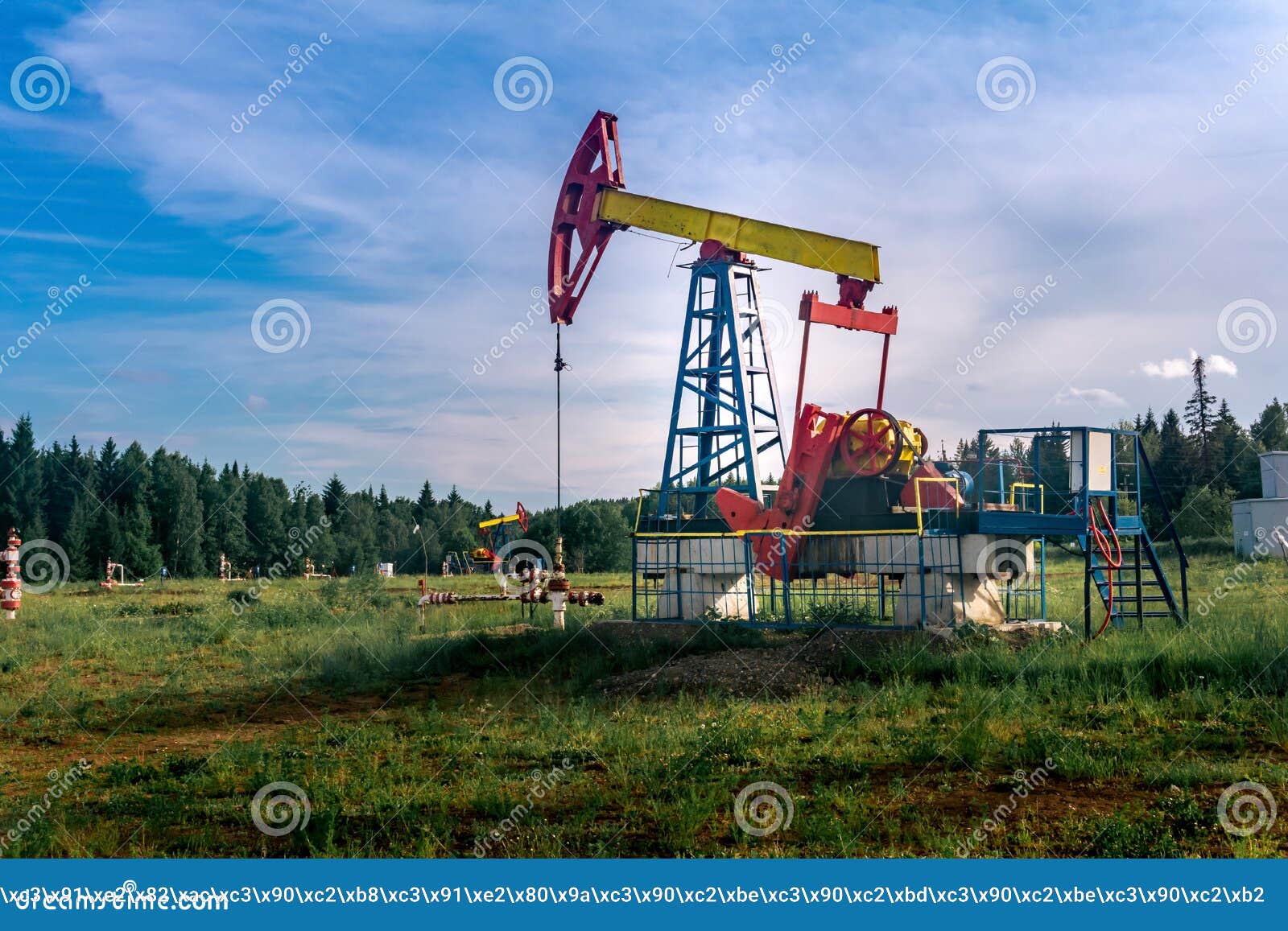 Oil Pumping Stations in a Clearing in the Forest Stock Image Image of