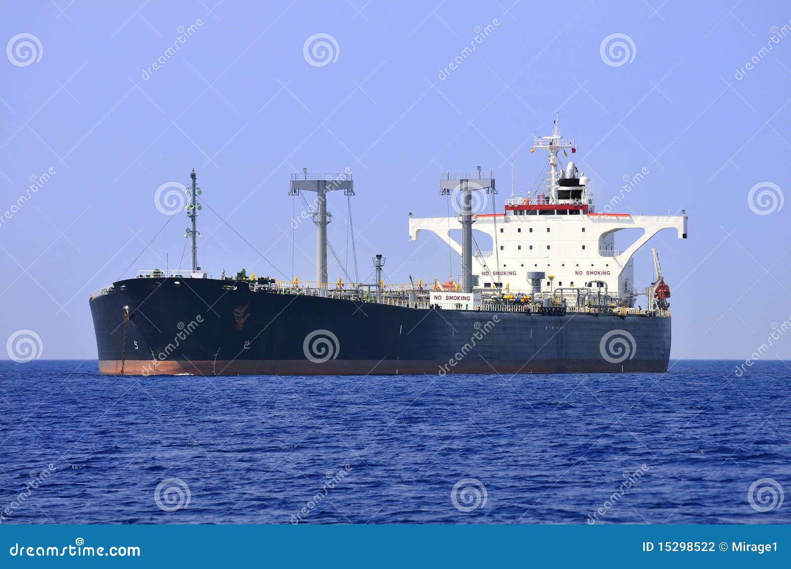 oil tanker ship