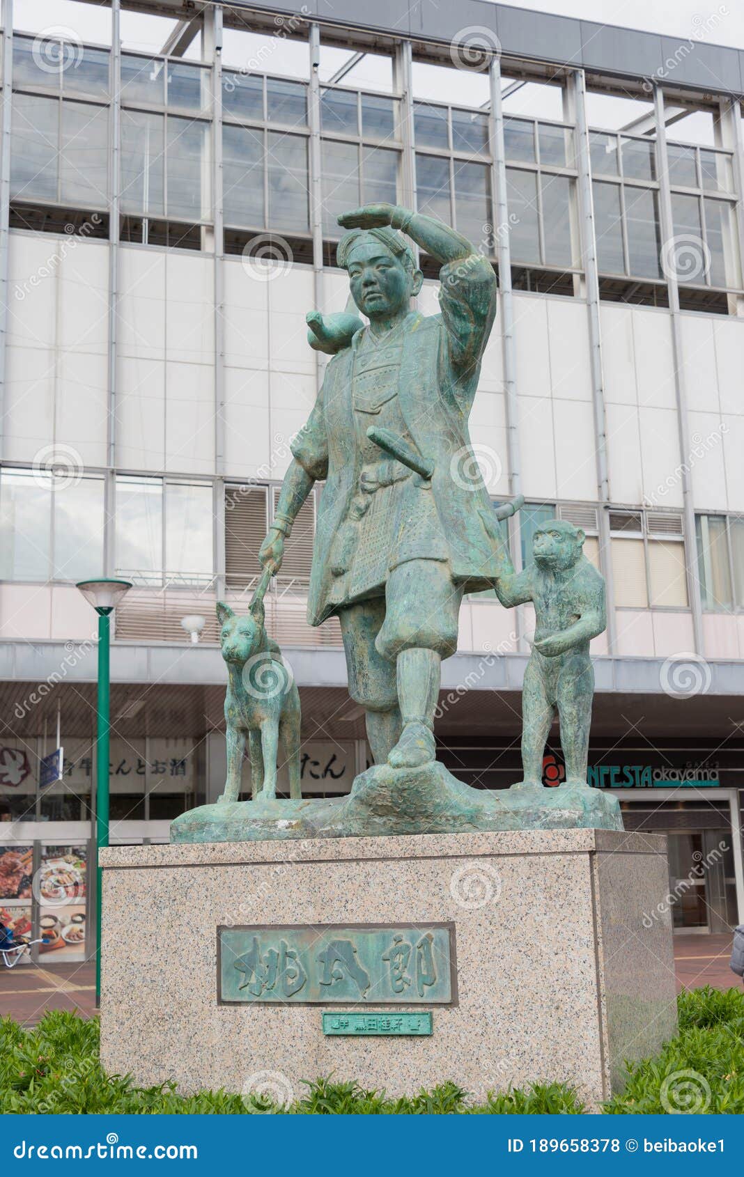 Momotaro Statue At Okayama Station In Okayama Japan Momotaro Peach Boy Is A Popular Hero Of Japanese Folklore Editorial Stock Photo Image Of Historical Beauty