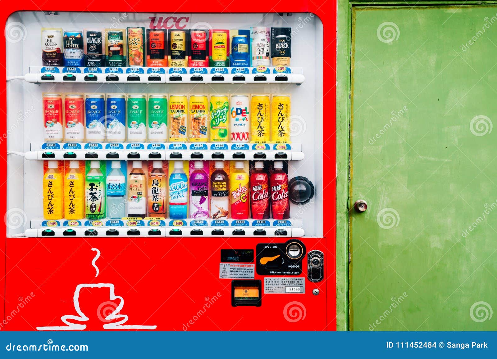 Drink Vending Machine in Okinawa, Japan Editorial Stock Image Image