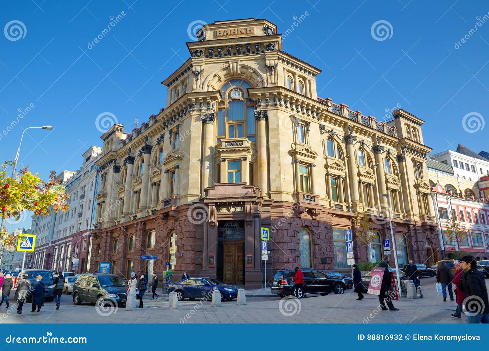 здание банка москвы