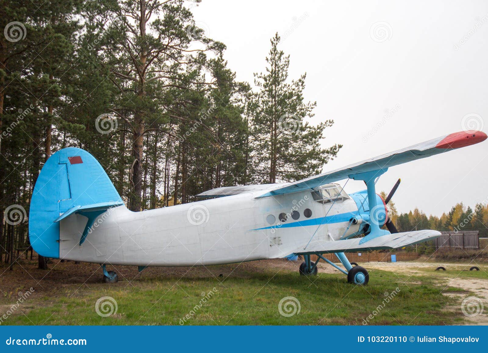 old bi plane with two wings