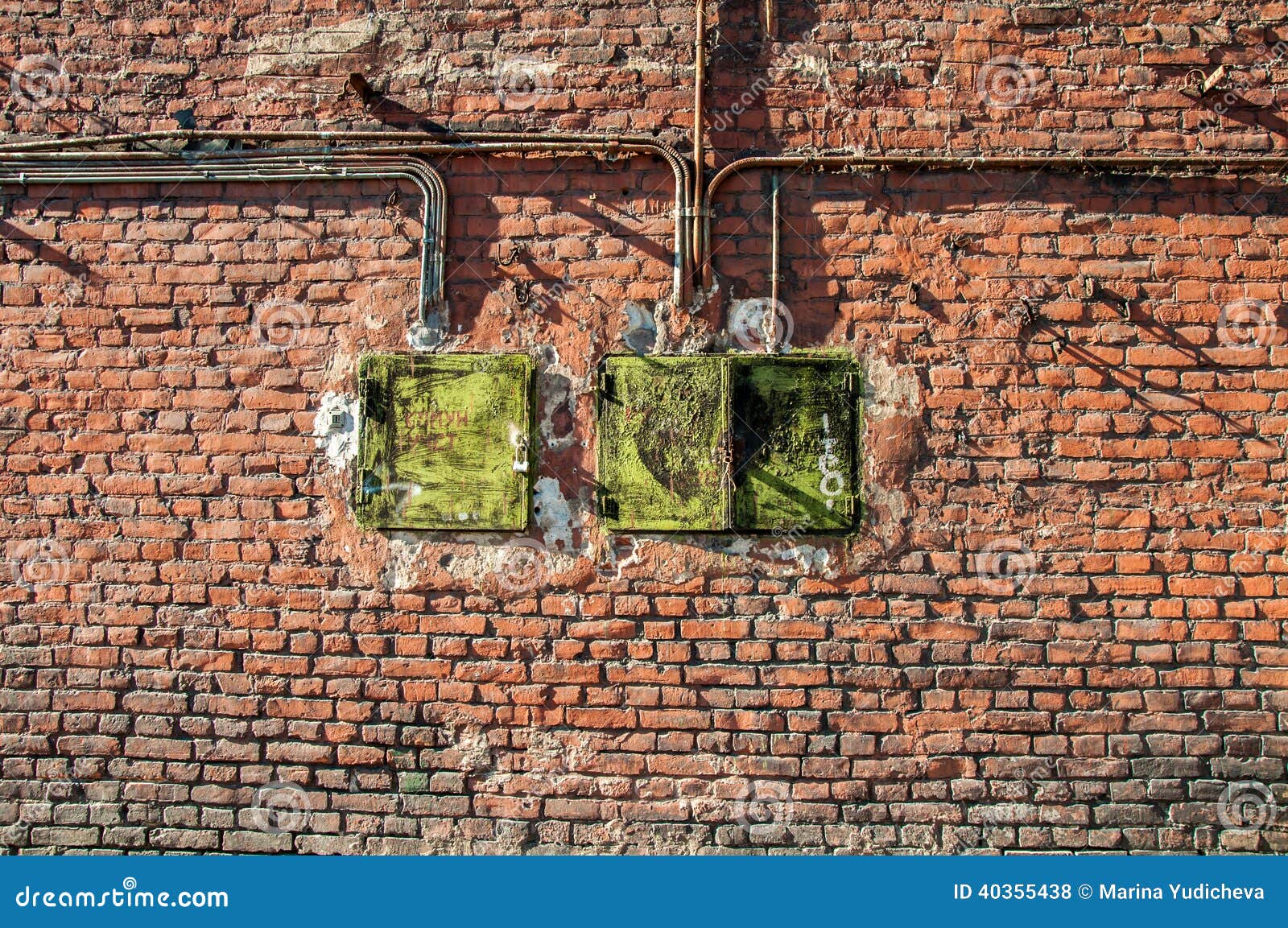 Old cable box stock photo. Image of brick, technology 40355438