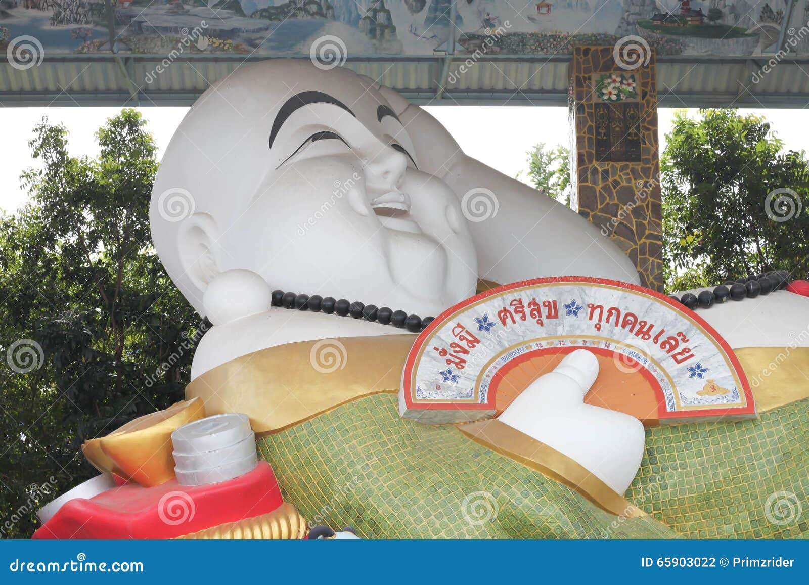 Old China Man Smiled Statue Stock Photo Image of ancient, antique