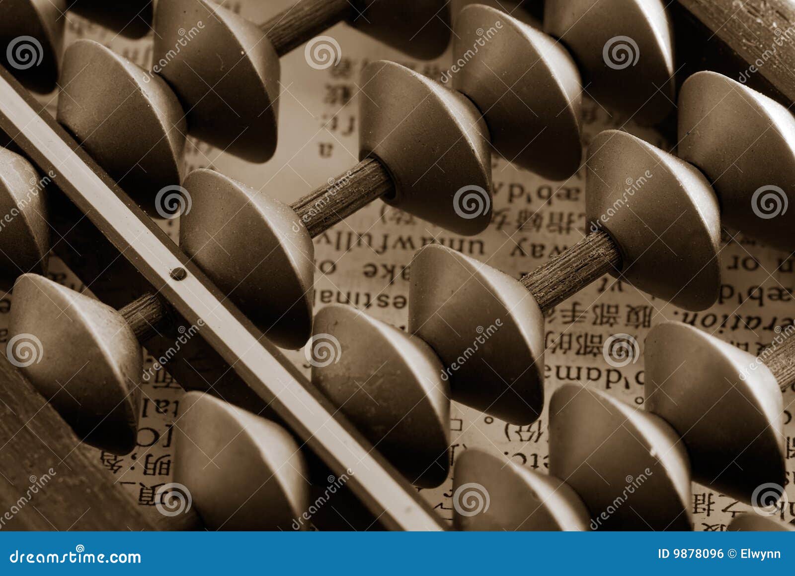 abacus chinese large abacus chinese large