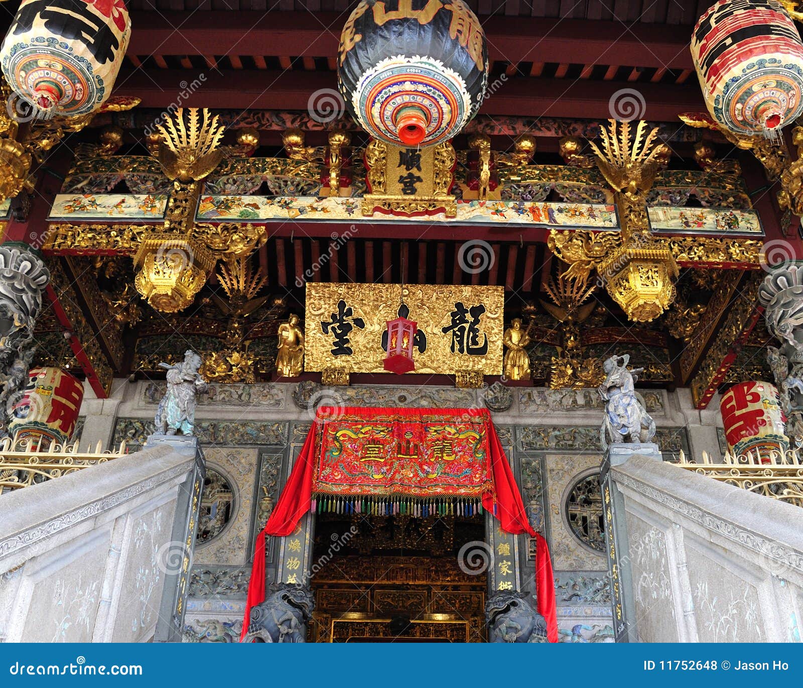 Old Chinese Temple Royalty Free Stock Photos - Image: 11752648