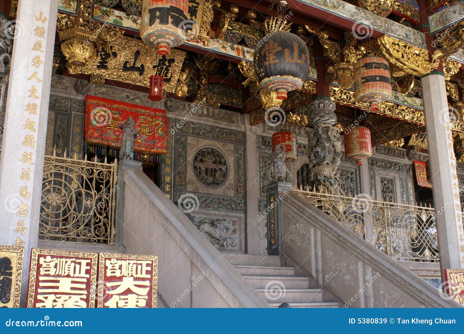 Old Chinese Temple stock image. Image of exterior, kongsi - 5380839